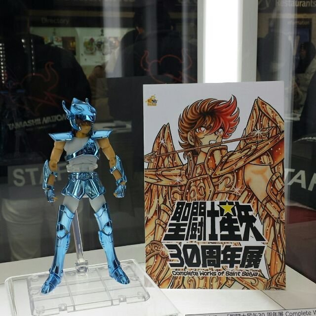 星矢 初期青銅聖衣　オリジナルカラーエディション 30周年　まとめ売り10%引 聖闘士星矢30周年展 Complete Works of Saint Seiya」聖闘士聖衣