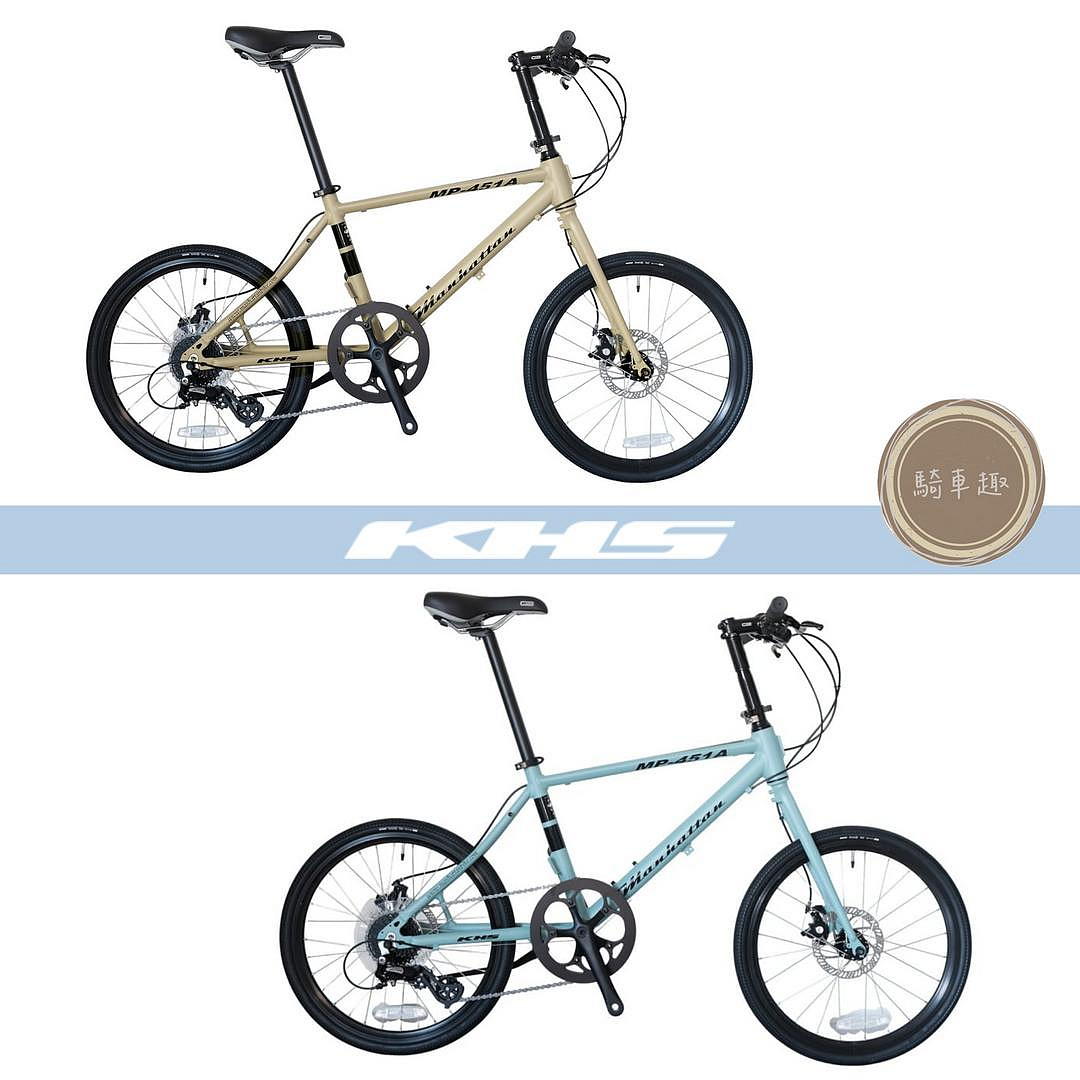 【中古】 小徑賦 KHS 小徑車的價格推薦- 2026年7月| 比價比個夠BigGo