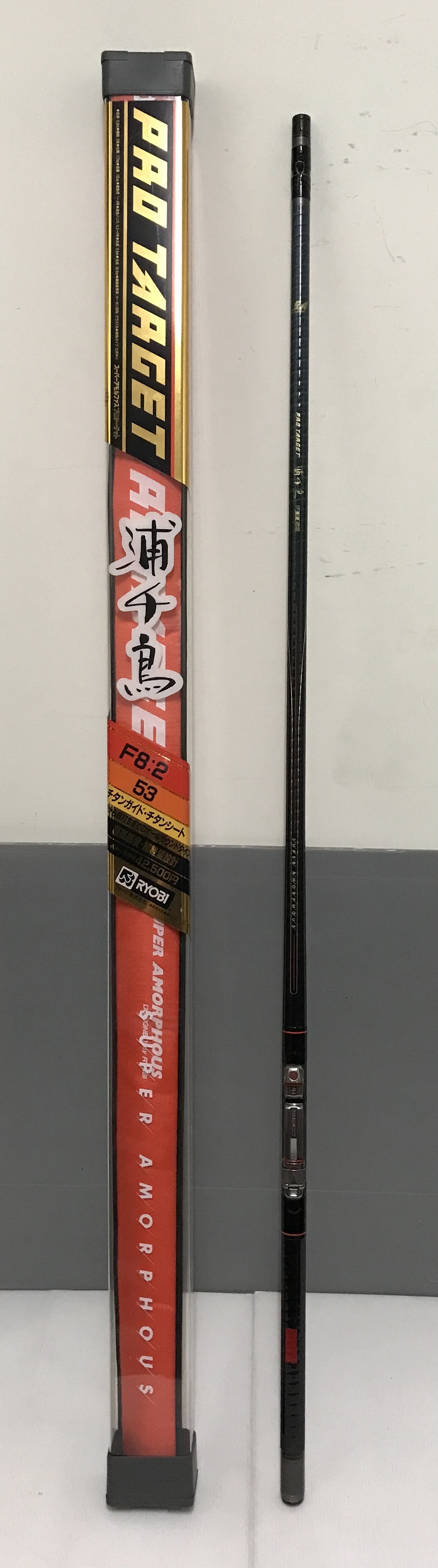 リョービPROTARGET 浦千鳥F 9:1 53