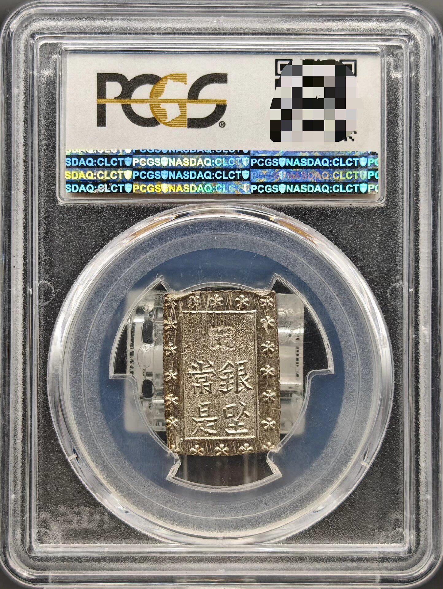 33993bee-9728-4f57-bcce-