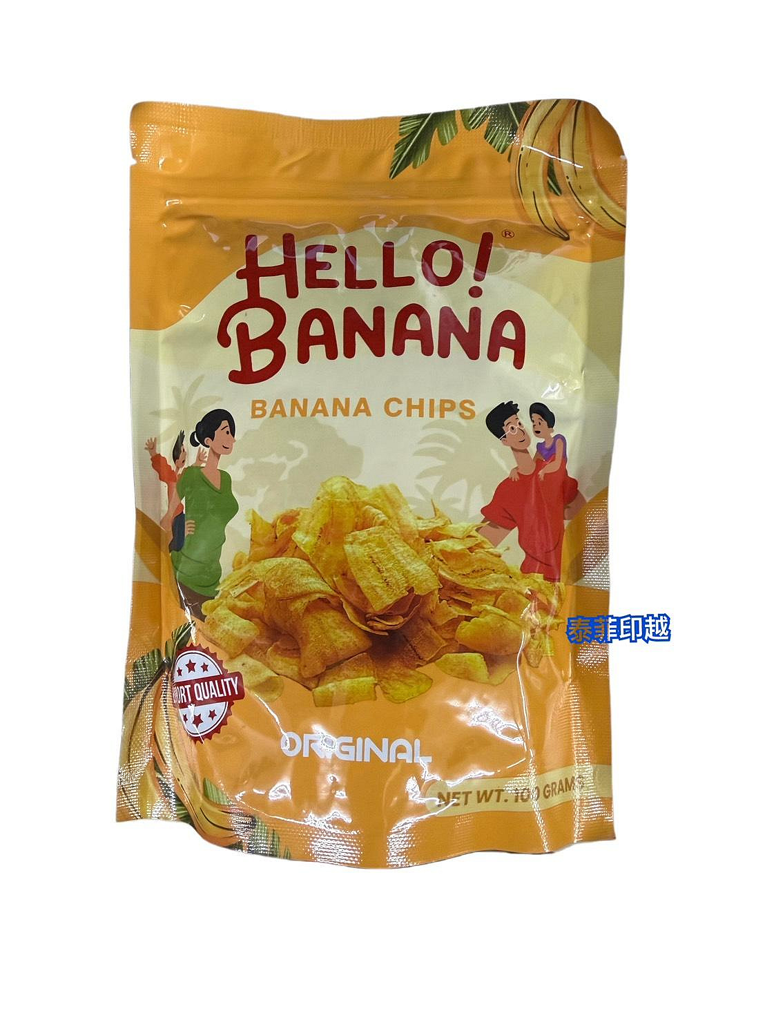 {泰菲印越}菲律賓 Hello Banana chips 香蕉餅乾 香蕉脆片 100克