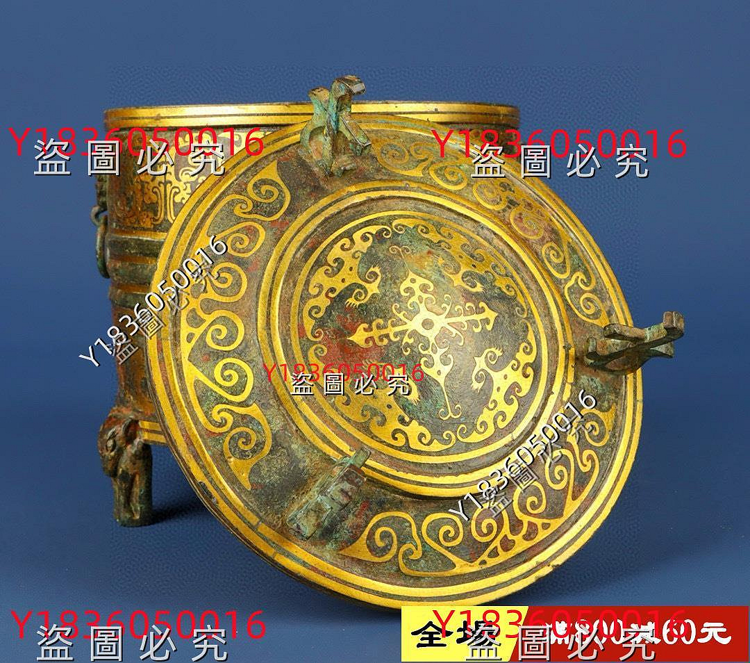 漢代_青銅銘文錯金熊足倉重2300克，直徑14.5厘米，高18.5厘米舊藏古玩