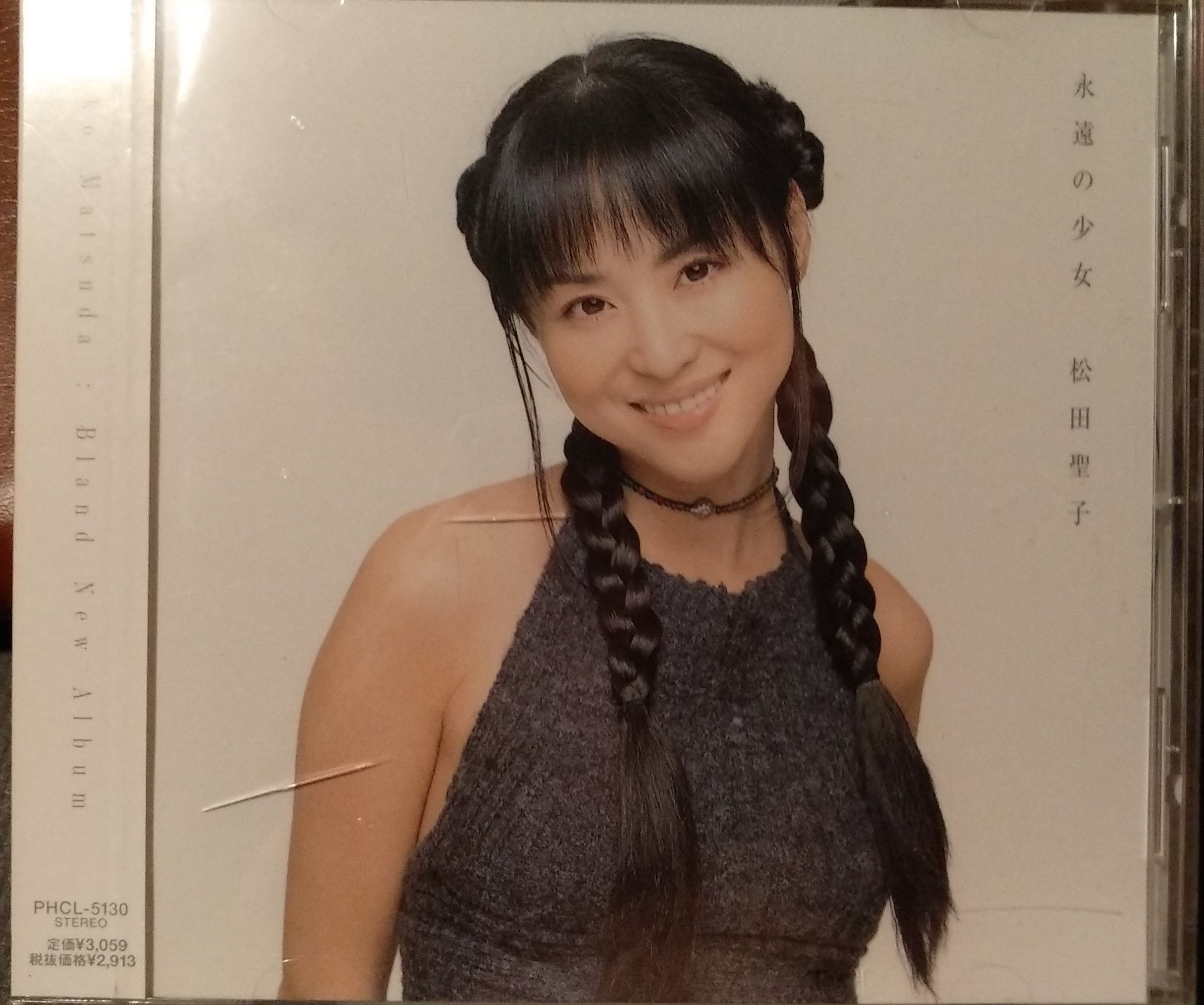 全新品- 松田聖子Seiko Matsuda --- 永遠の少女( 已絕版, 表殼有裂縫