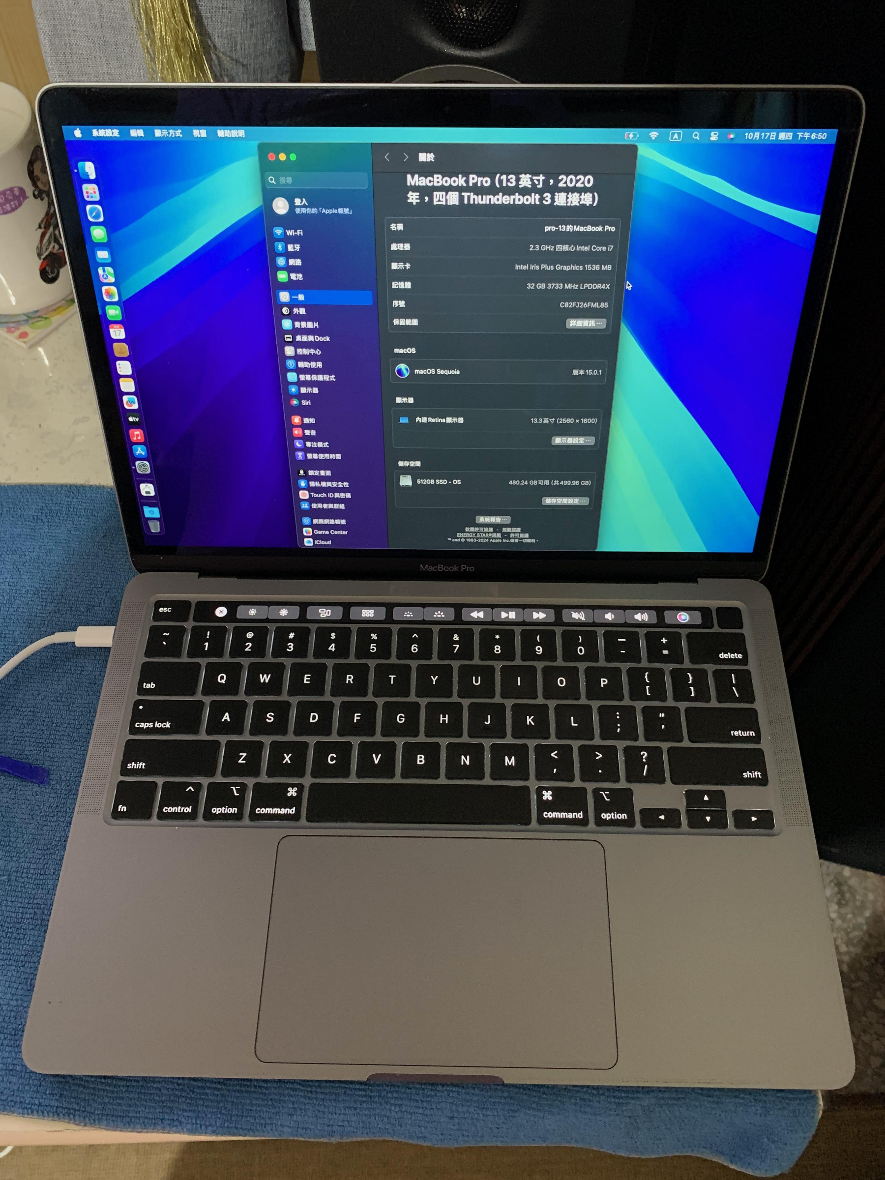 2020 Apple MacBook Pro 13, I7, 32GB RAM, 512GB SSD, Touch Bar
