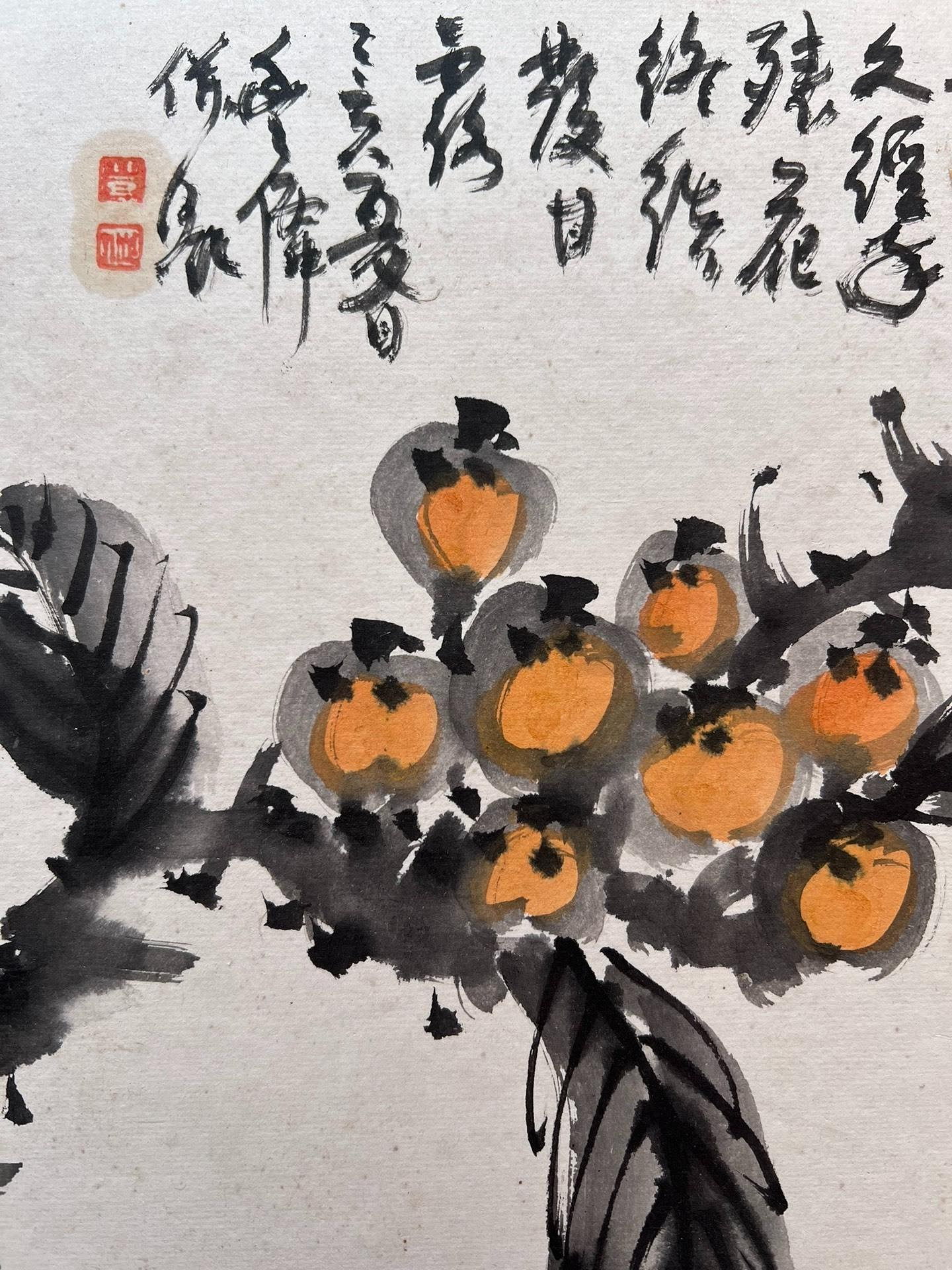 嚴選日本古董國畫“枇杷梅花”色紙藝術品，年代久遠款：豐仙、五雲叟創作