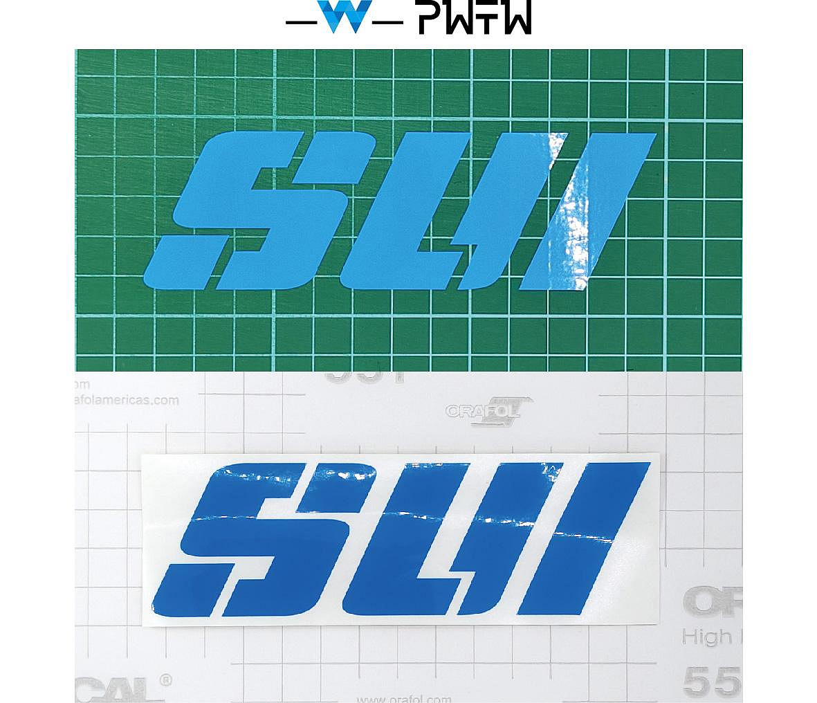 [PWTW] SUZUKI 台鈴 SUI K-Car 割字 機車貼紙 防水貼紙 貼紙 改裝貼紙