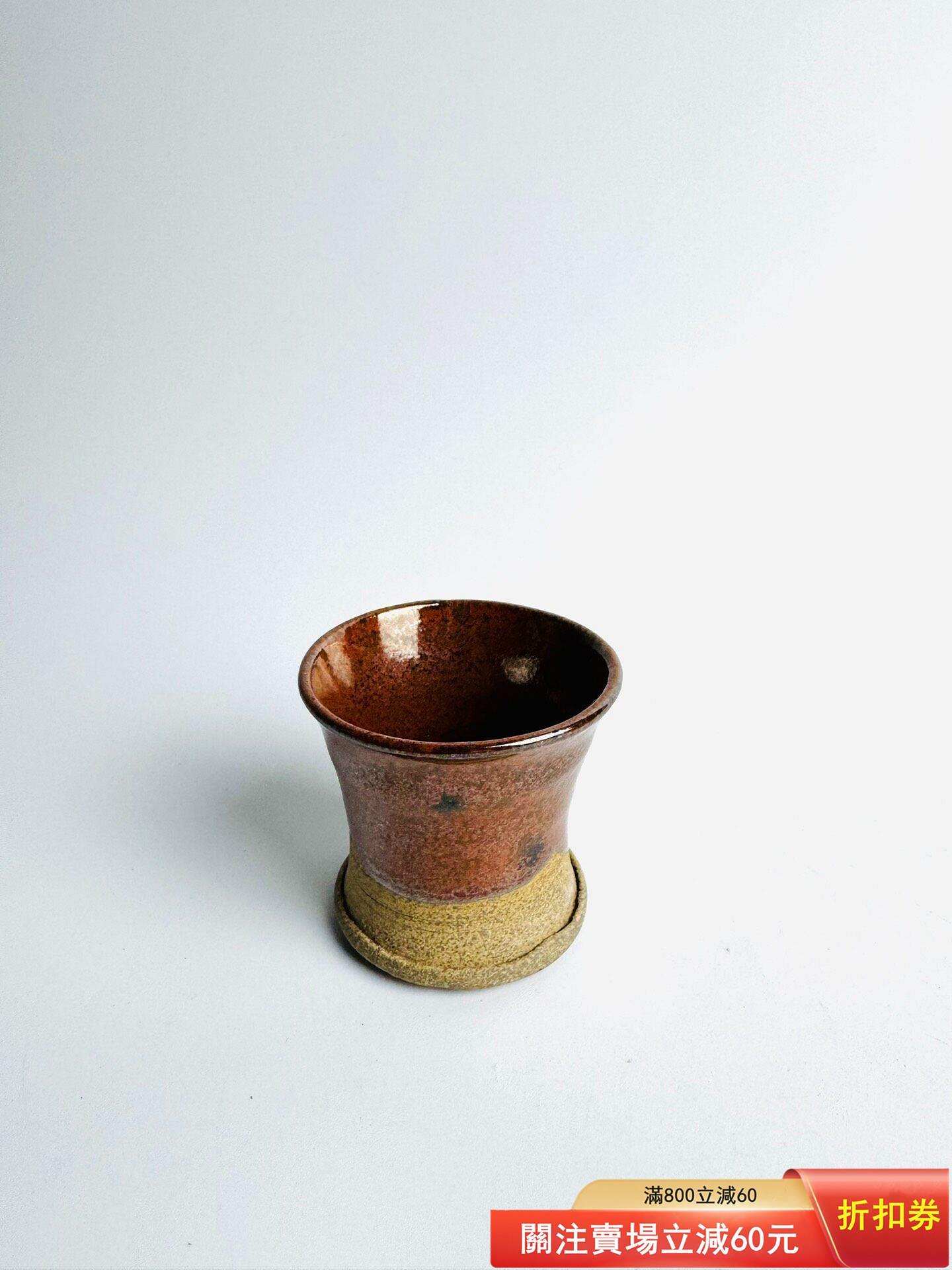 日本帶回鈴木紀文鐵赤釉湯吞茶杯獨享杯含鐵量極高改善水質全新全品