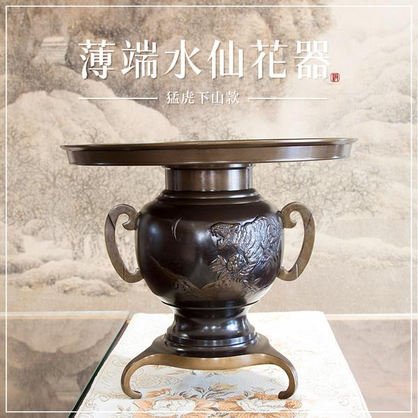 薄端花器的價格推薦- 2026年9月| 比價比個夠BigGo