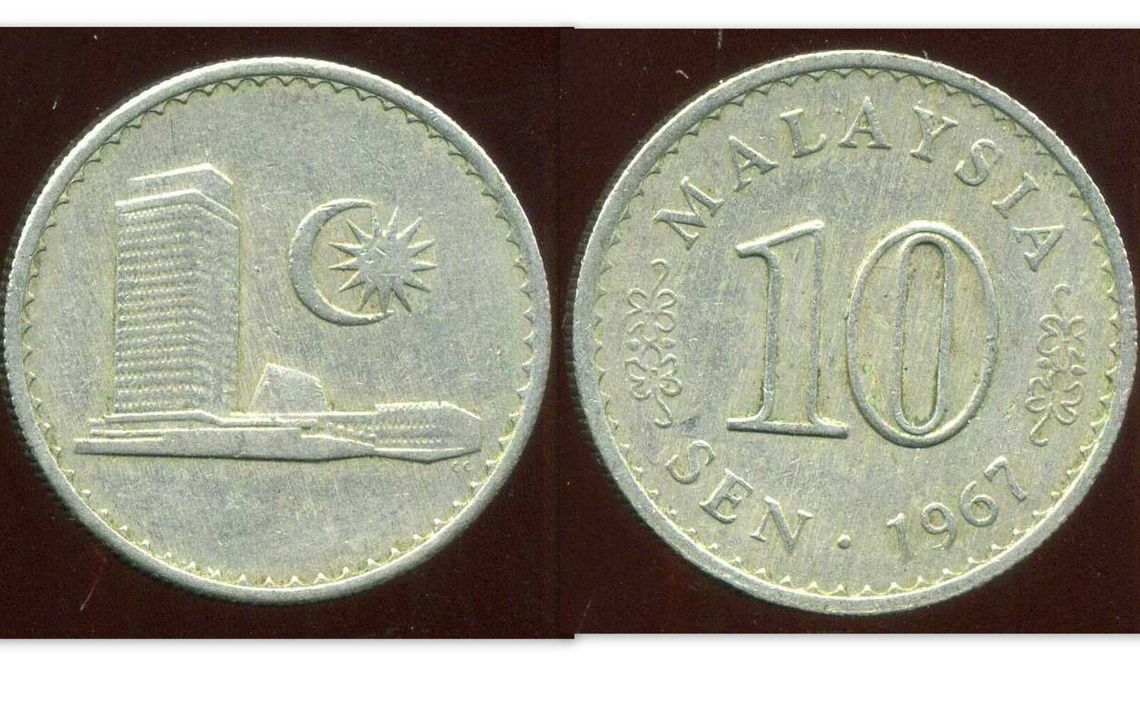 1967 年錢幣馬來西亞Malaysia 初版保真10 SEN RINGGIT 令吉稀有絕版收藏古錢幣| Yahoo拍賣