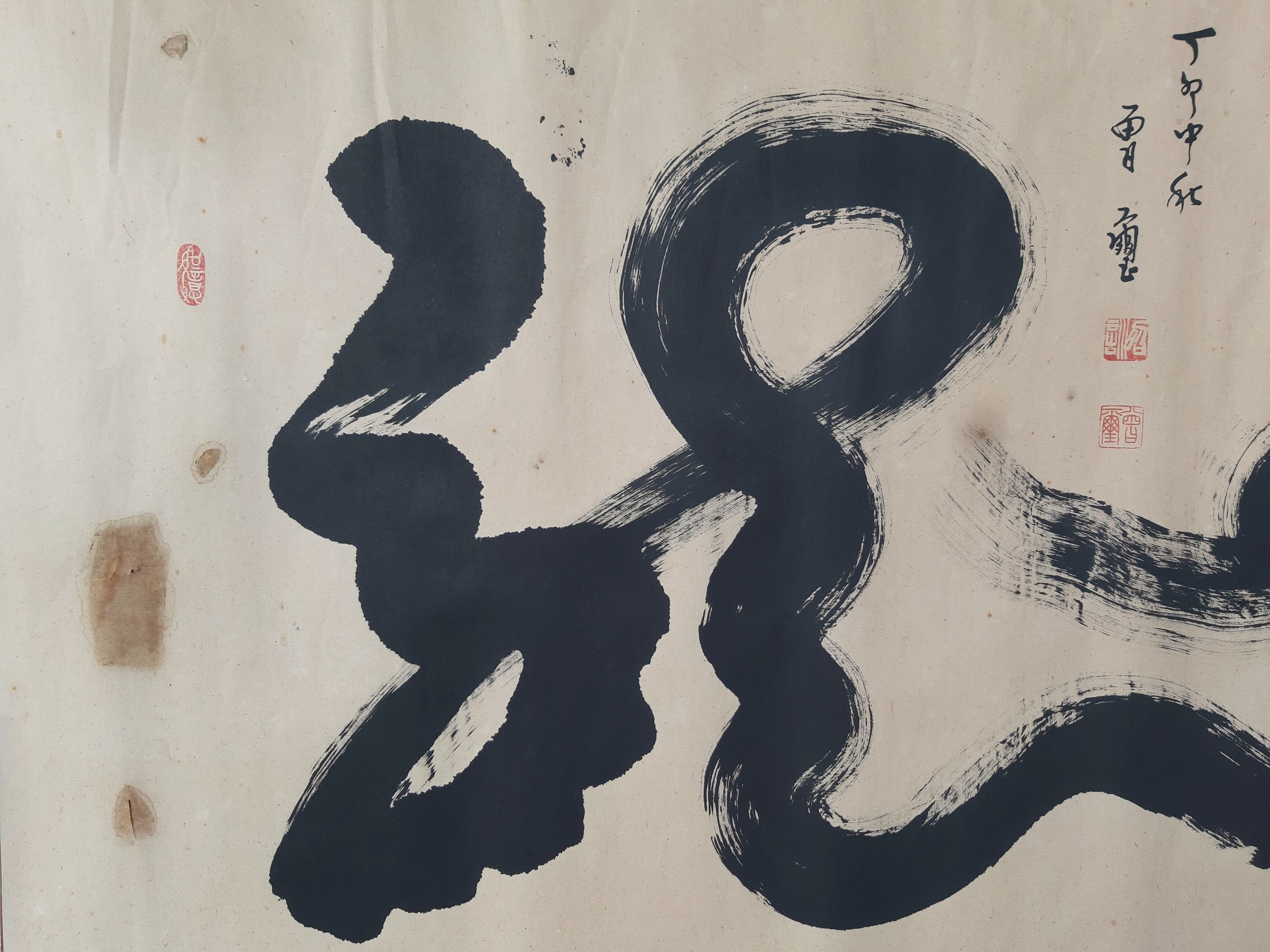 35a67f46-2d83-4f1d-854d-