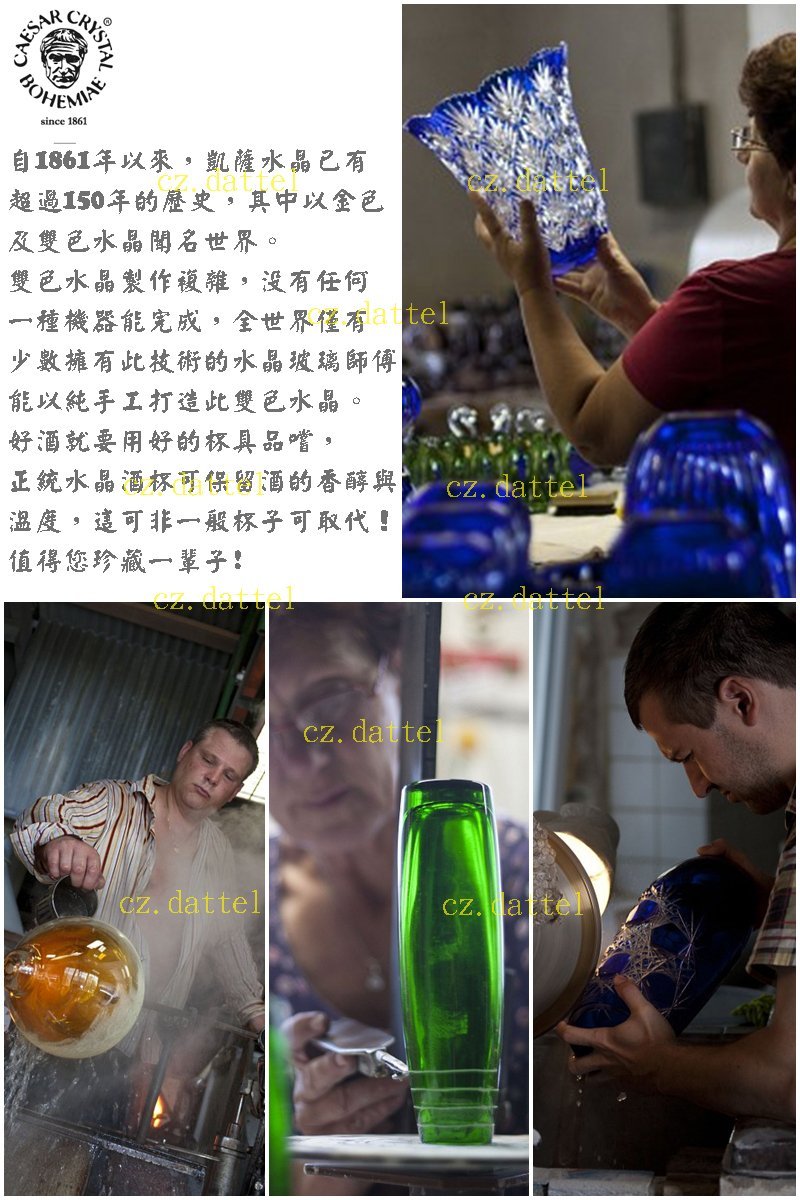 水晶玻璃杯 稜形切角水晶玻璃杯– 山竹｜Koya Sanju
