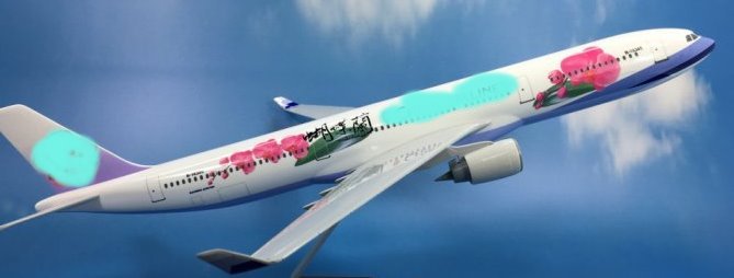 35ae4c95-ed0d-4124-9f32-