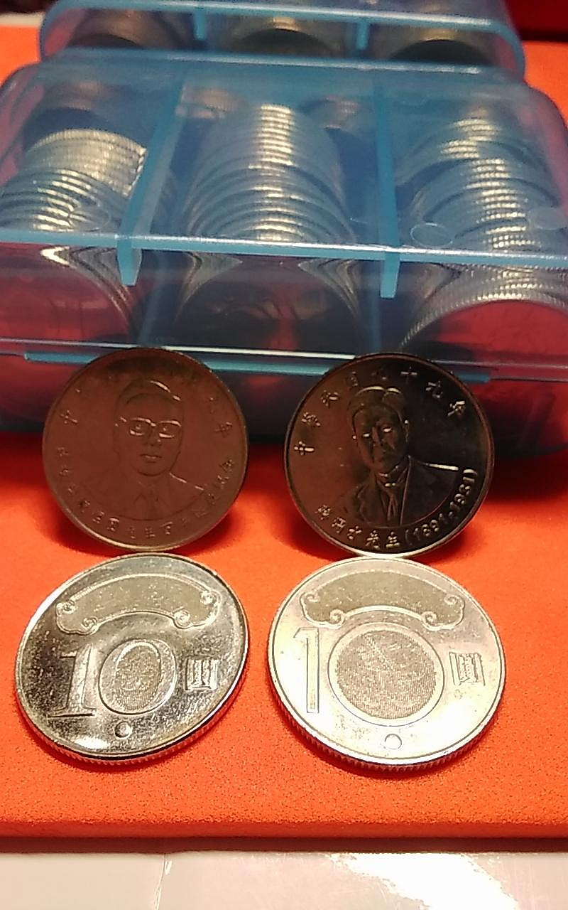 蔣渭水10元紀念幣的價格推薦- 2026年1月| 比價比個夠BigGo