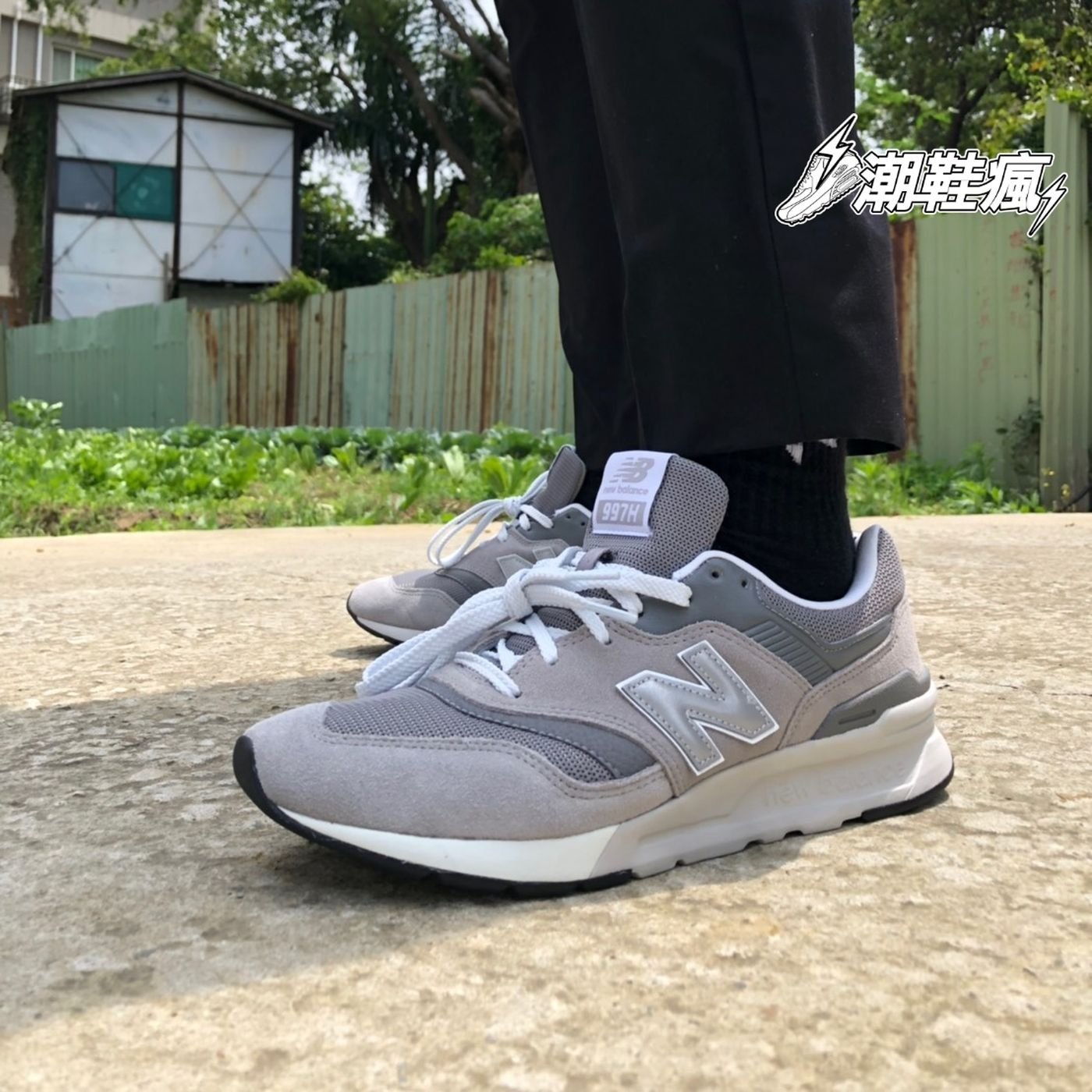⚡️潮鞋瘋⚡️NEW BALANCE 997男女復古慢跑鞋麂皮反光Logo 灰CM997HCA 