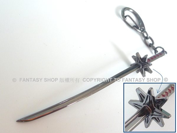 FANTASY SHOP~死神(BLEACH) 日番谷冬獅郎卍解大紅蓮冰輪丸斬魄刀鑰匙圈