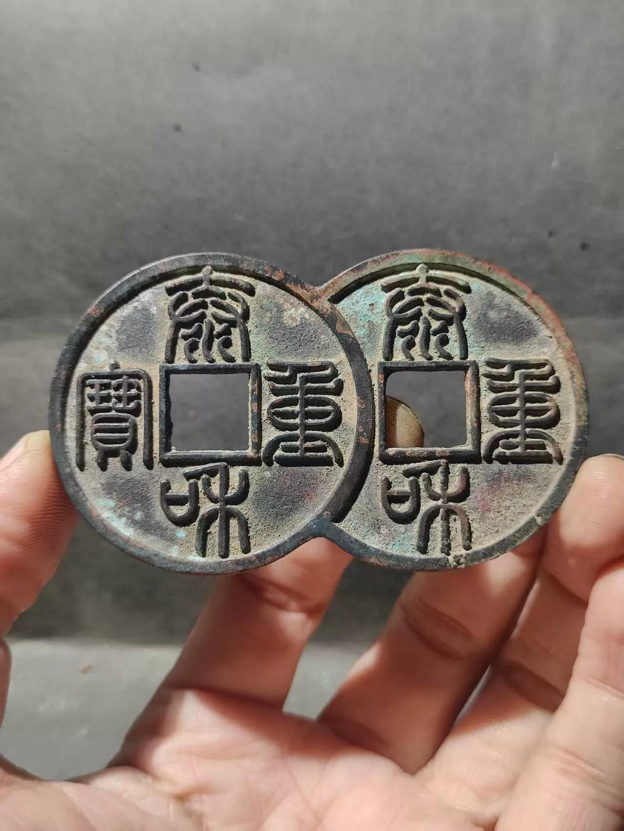 泰和重寶的價格推薦- 2026年10月| 比價比個夠BigGo