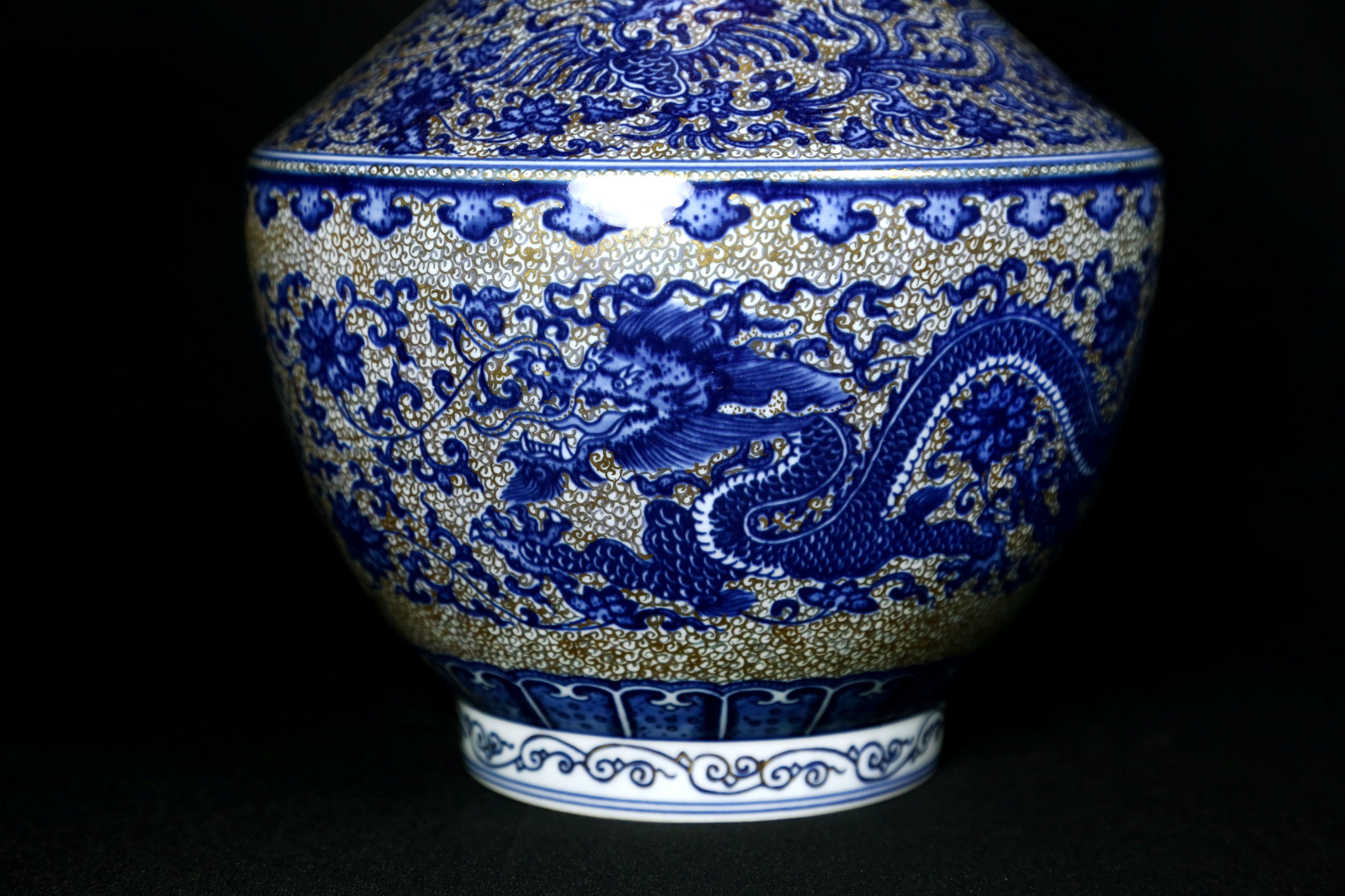 36650788-b06e-457d-86b7-