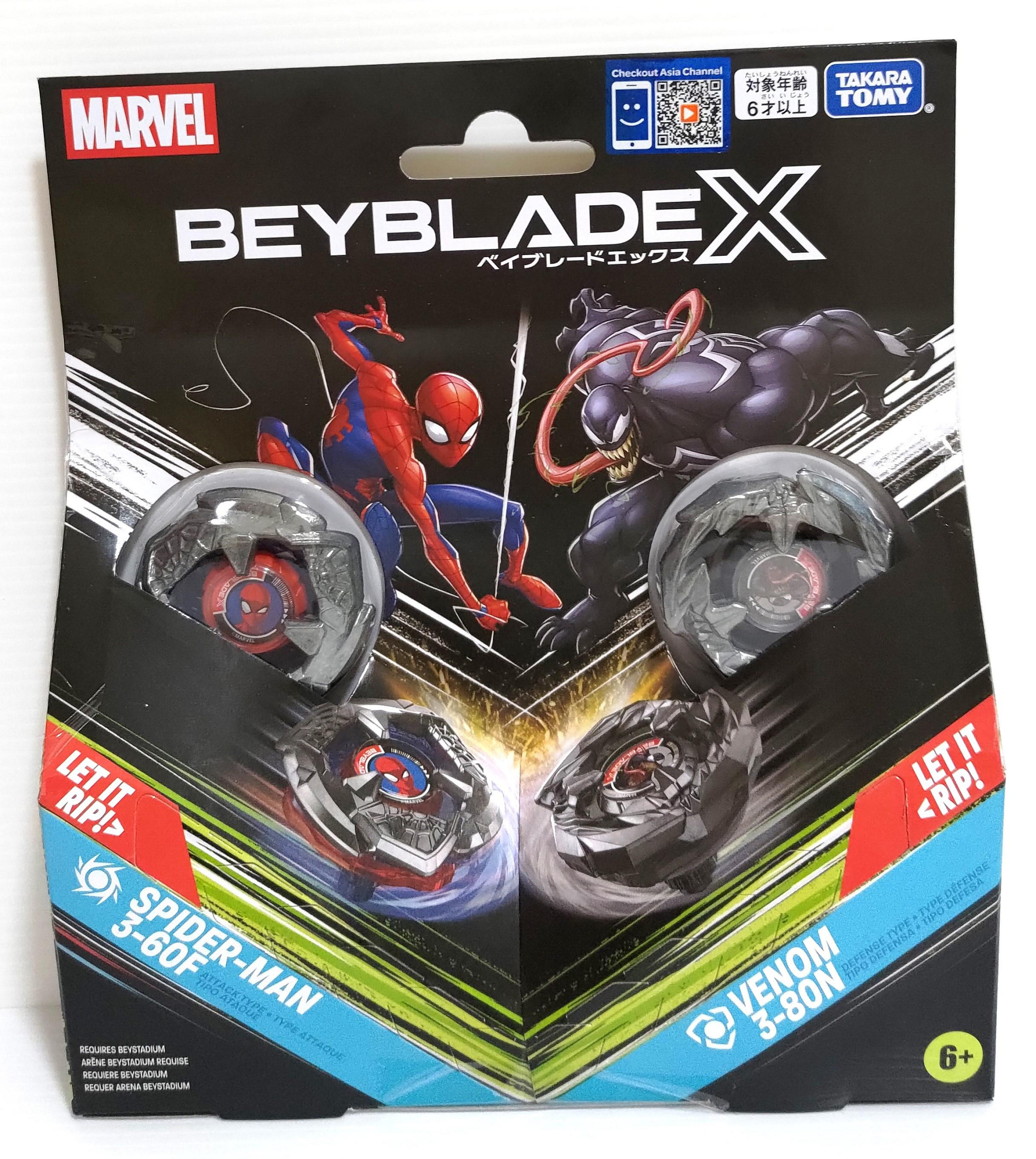 現貨正版TAKARA TOMY BEYBLADE X戰鬥陀螺BXG-30 蜘蛛人/ 猛毒| Yahoo拍賣