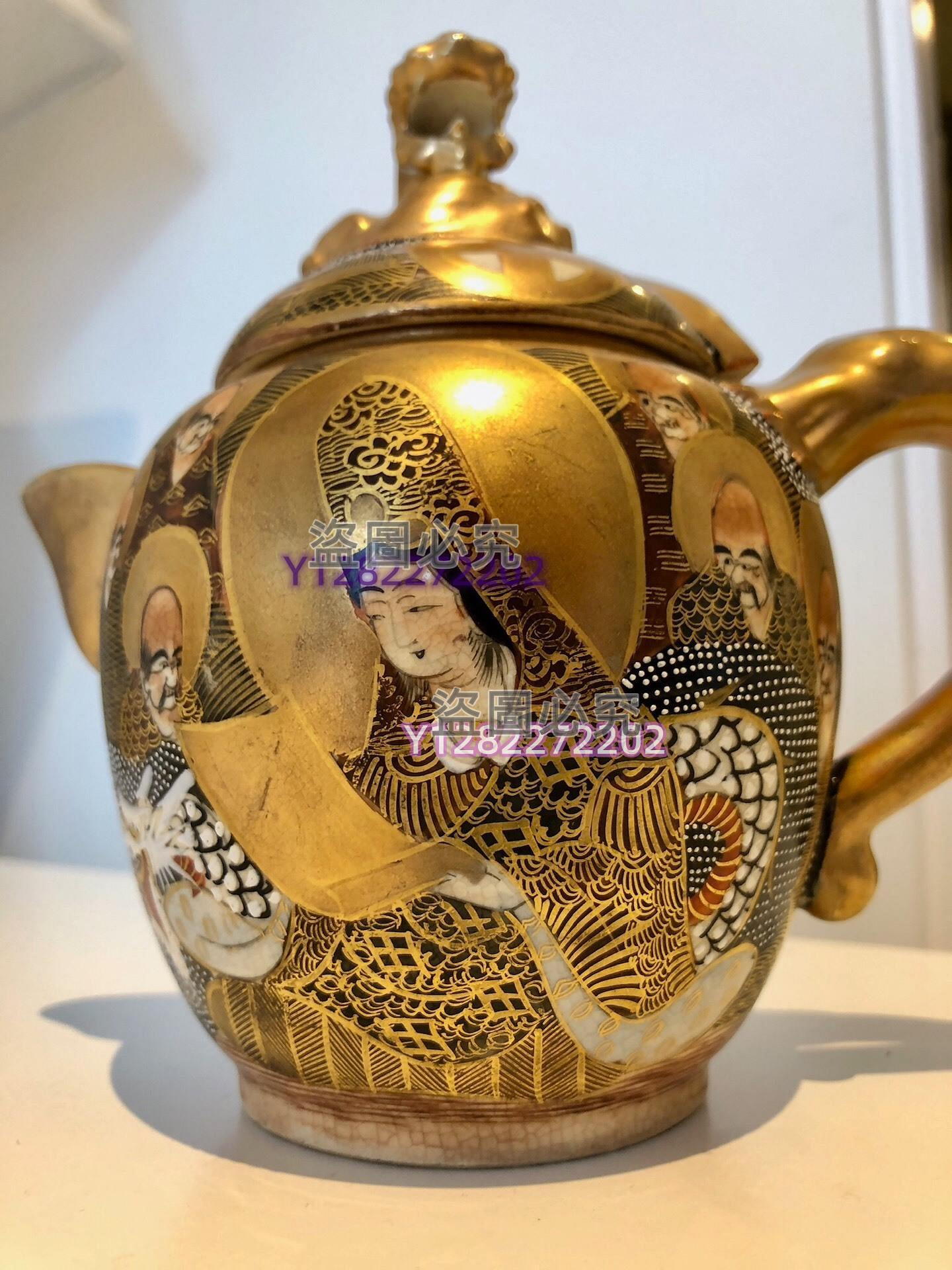 日本明治時期手繪鍍金薩摩燒茶壺僅此HZ-G74 倫敦得來資料附在最中古