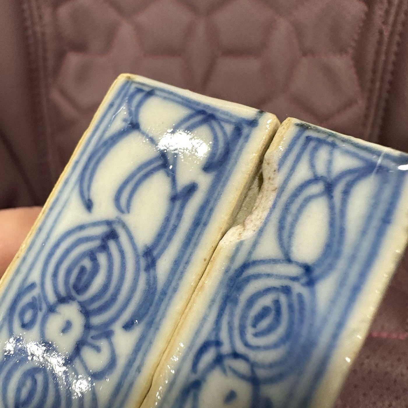 清中期青花纏枝蓮印泥盒，長10公分、寬7.5、高4公分| Yahoo拍賣