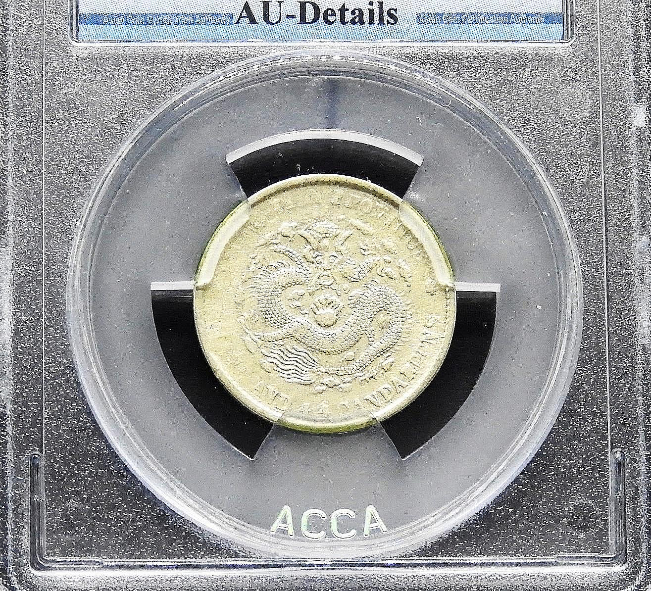 36d59657-ac33-426c-afcd-