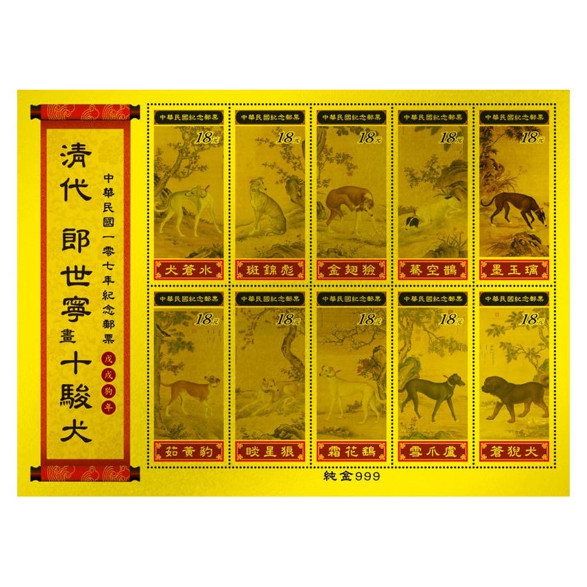 36d5ab4b-0d8d-44f1-9e32-