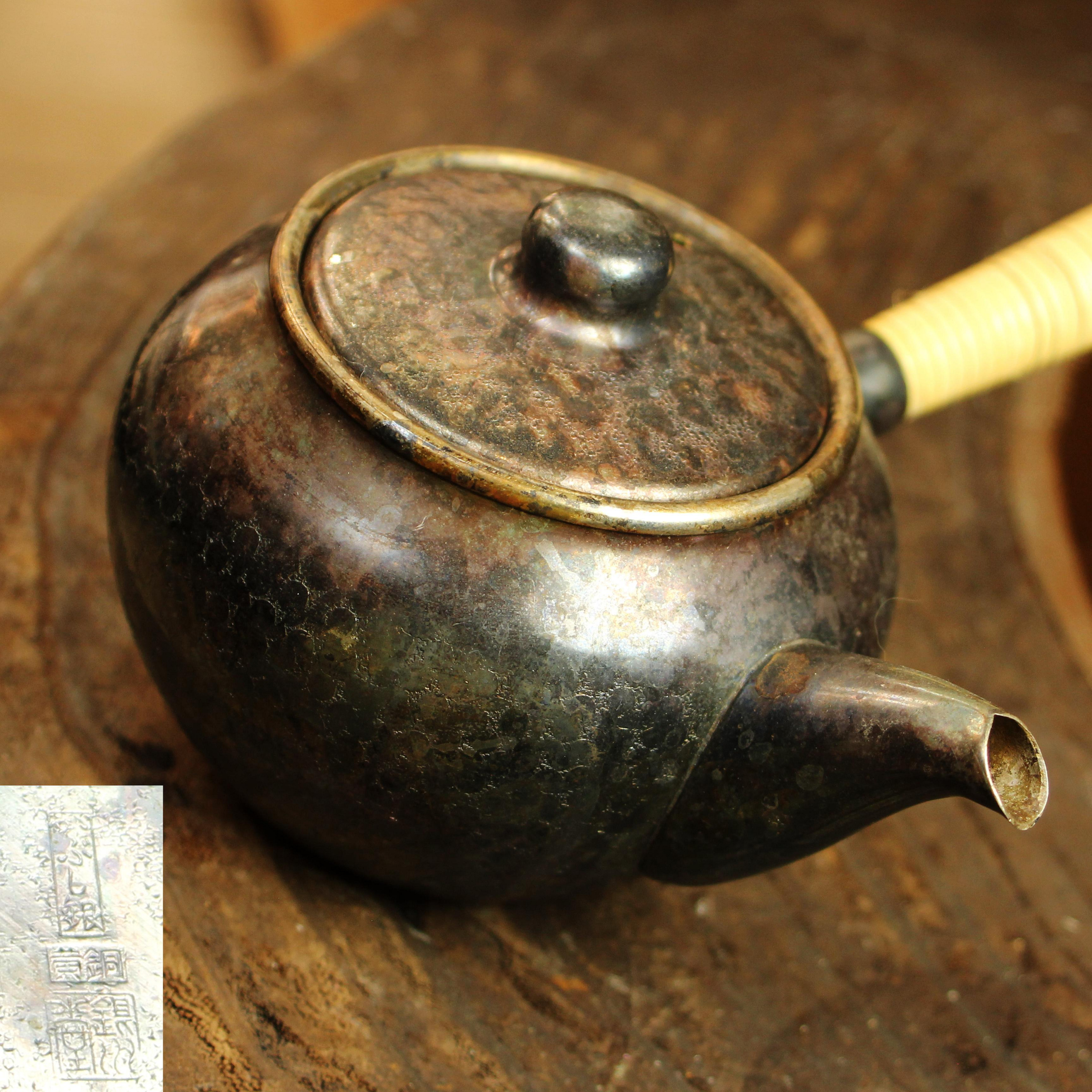 茶壺 Tetsugi 日本铁椿铁壶茶壶高级1.2L HAYAUMA Swift 马泡桐盒装|日本刀