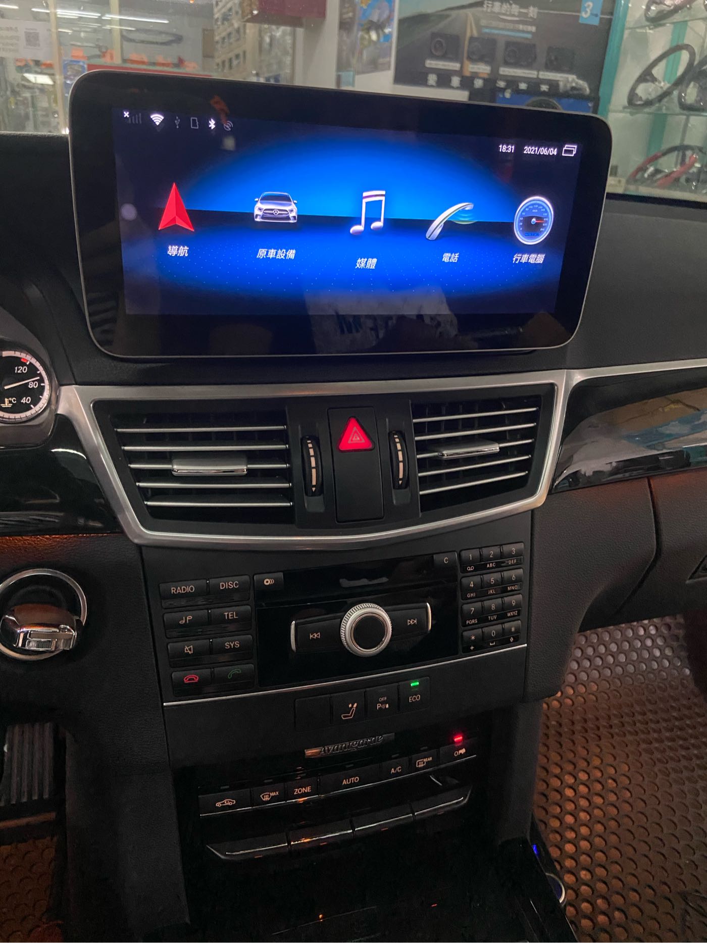 賓士 W212 S212 10.25吋8核心64G 安卓機 導航王  E200 E250 E300 E350