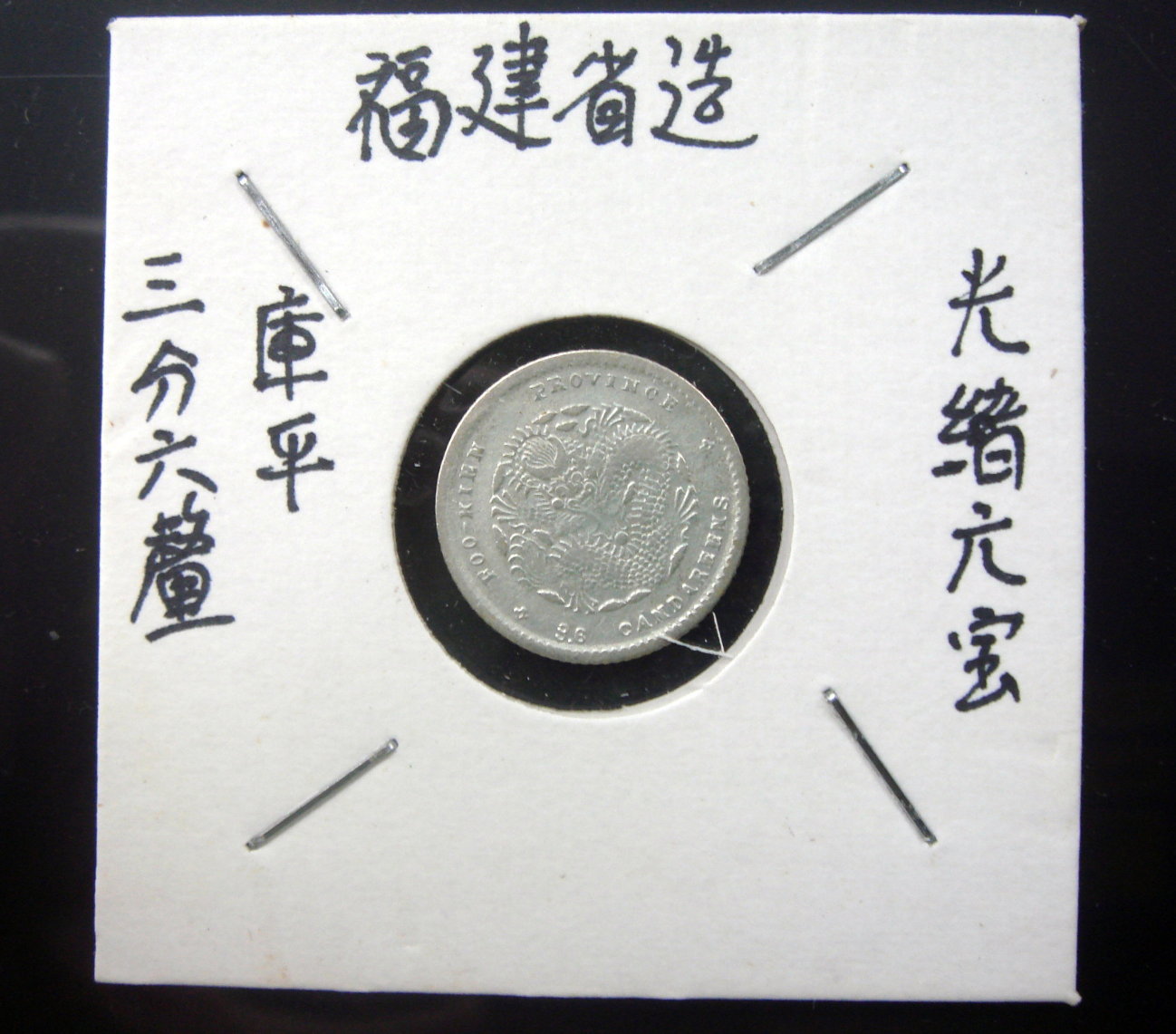 370bb23b-4367-4629-82ea-