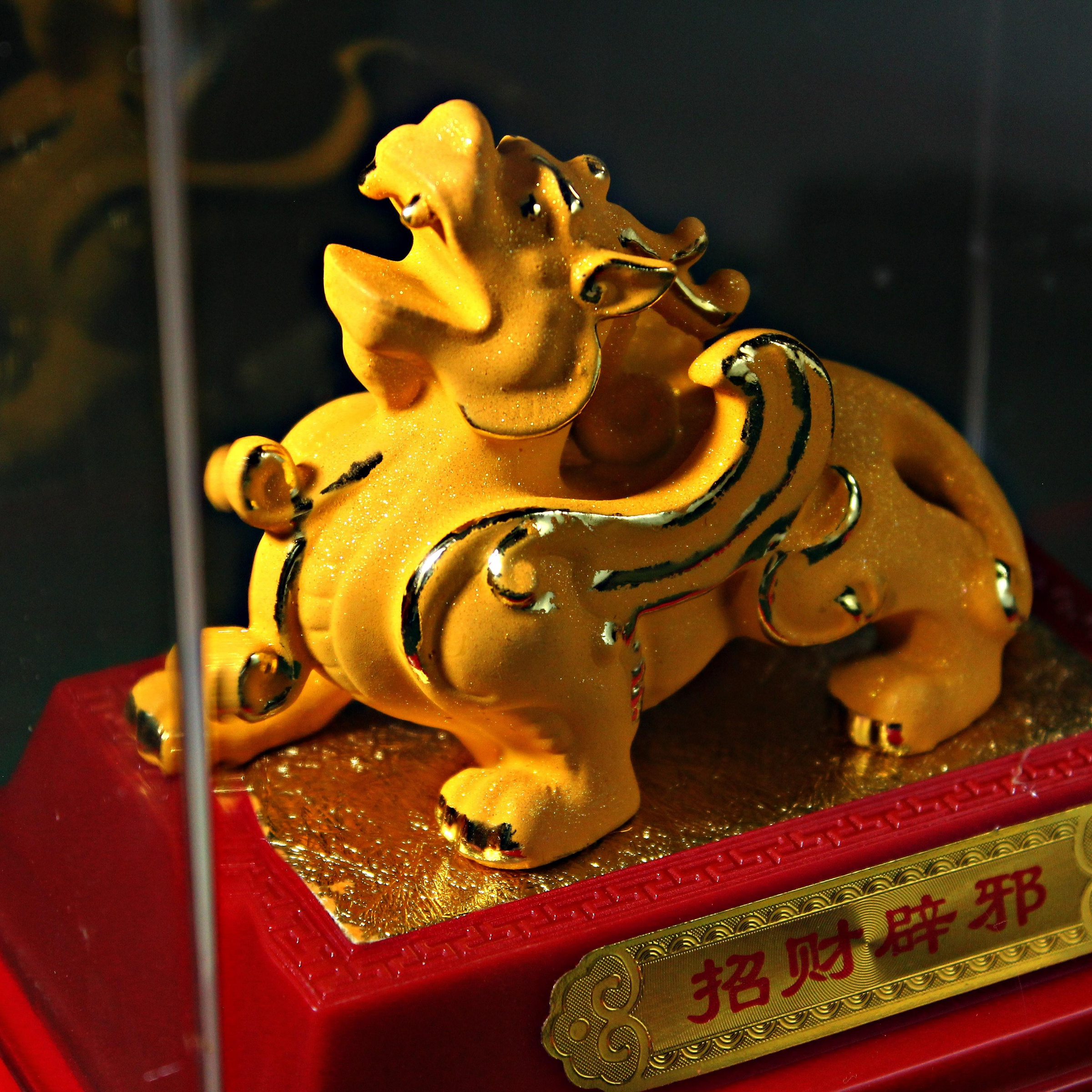 桑園の】收藏品絨沙金貔貅招財瑞獸擺件收藏附證書(委託品) T 4220 A02