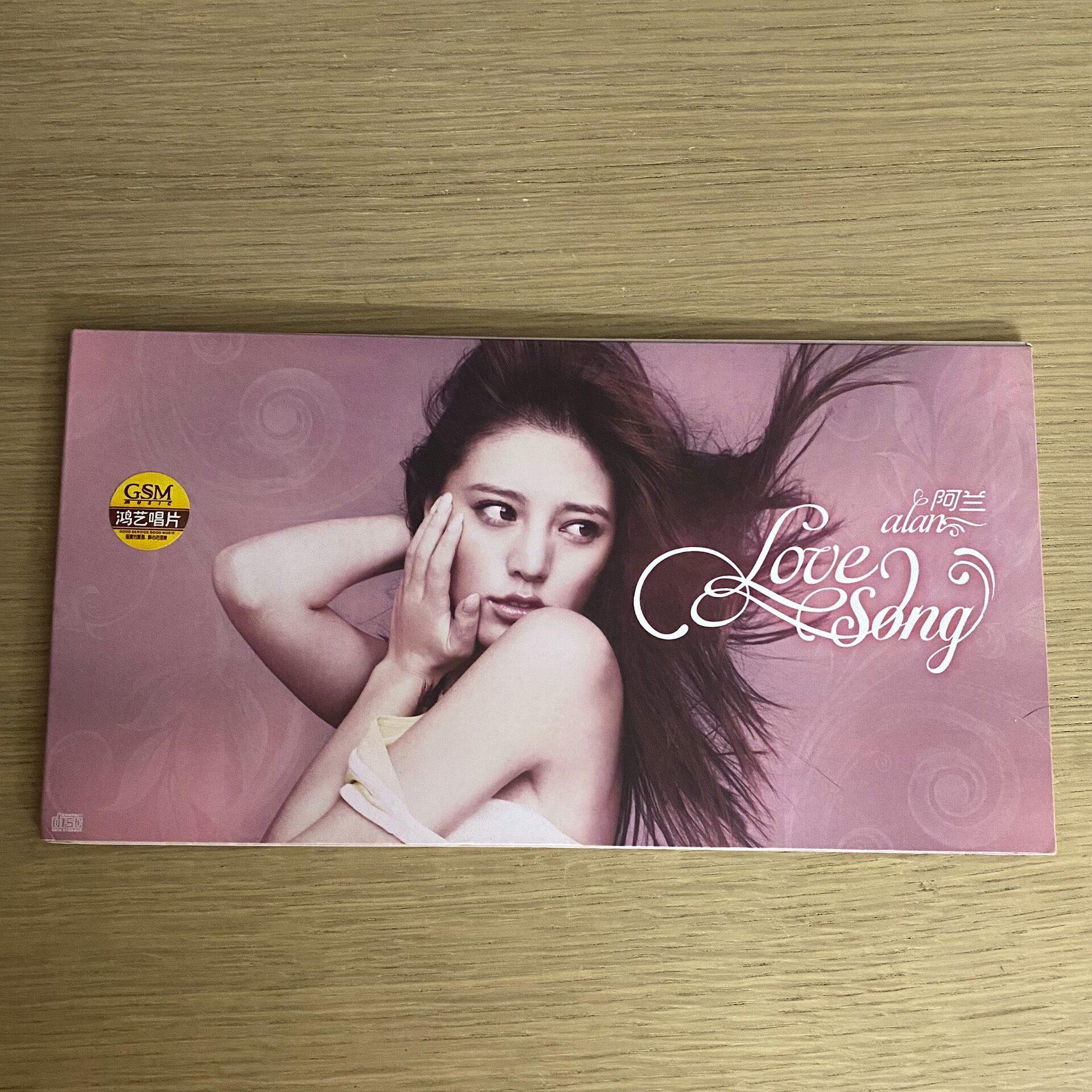 阿蘭　alan　Love　Song　台湾盤　ALBUM　CD　希少
