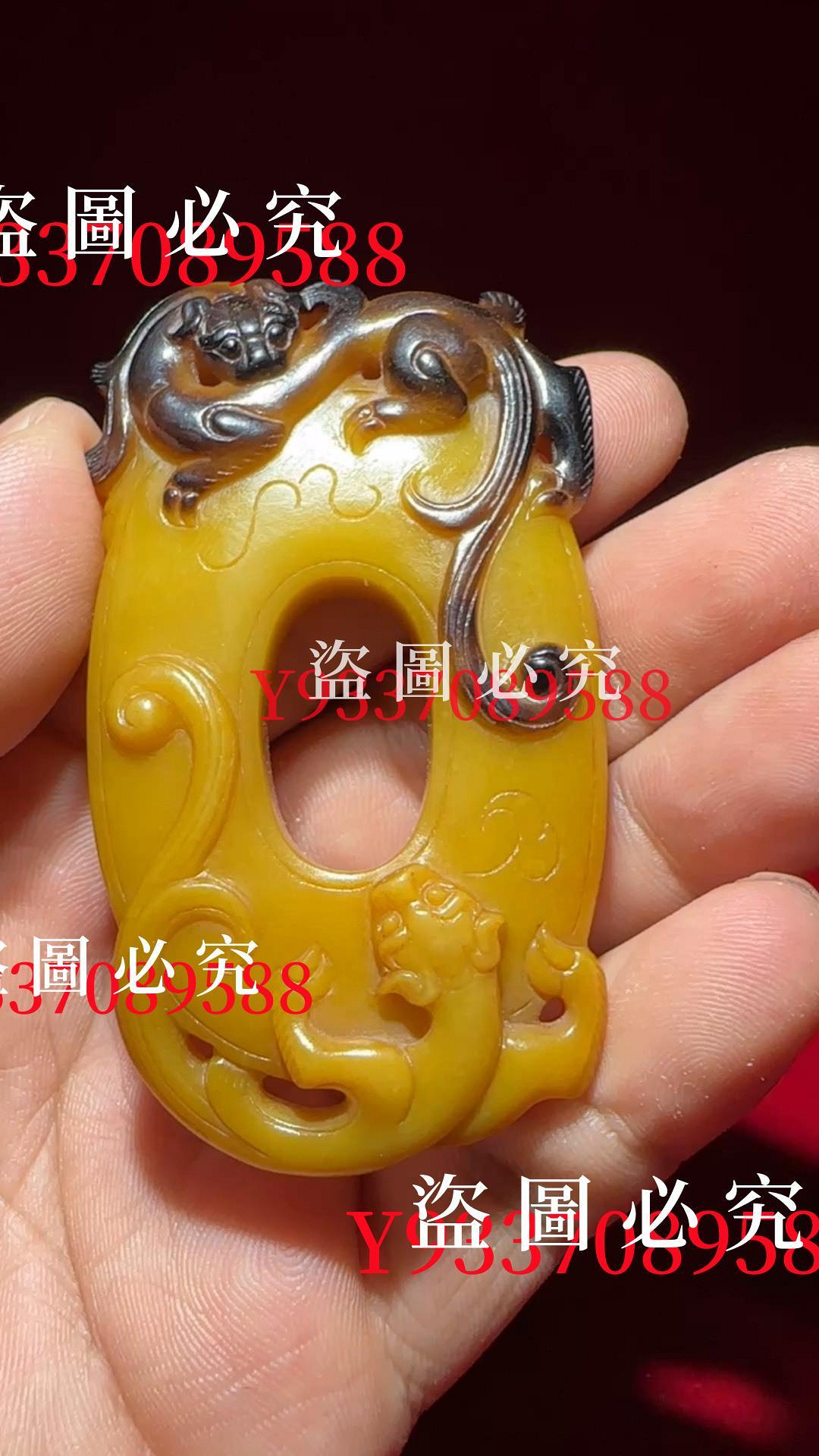黄玉龍紋玉珩 和田玉 古玉 古玉擺件 中国古玩 中国美術 唐物骨董 G2 和田玉螭龍雞心佩，黃玉底色配黑色螭龍紋飾，雕工精湛，鏤空雕花工藝