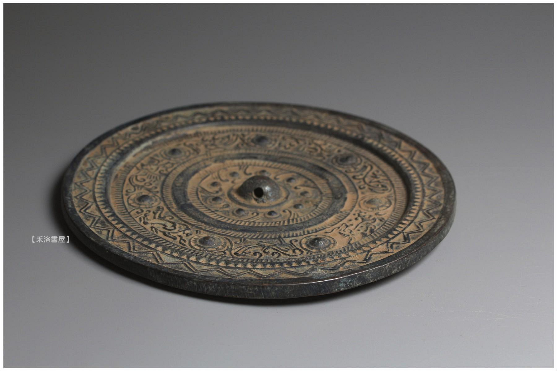 禾洛書屋】G.25 漢古青銅鏡(直徑15.3cm/厚1.0cm)可當紙鎮/收藏單品
