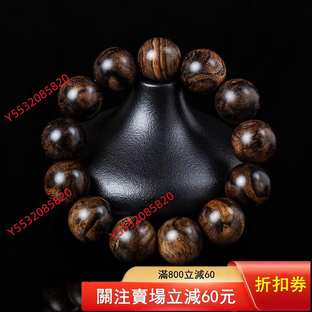 可議價收藏級沉香手串·奇楠達拉干正區老料！ 規格：1.8cm×13顆，凈重約