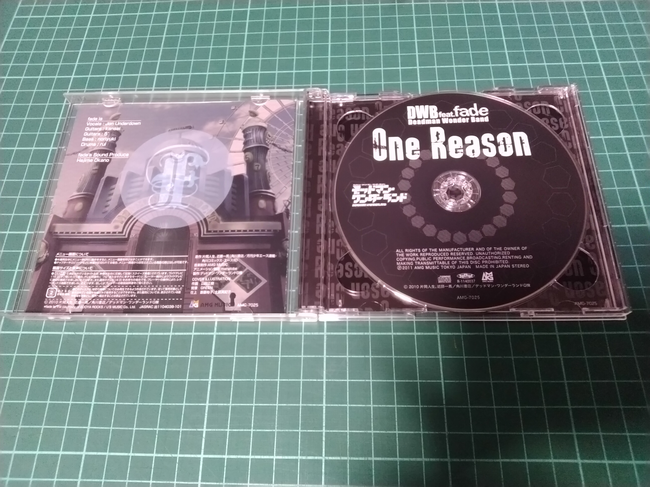 CD+DVD] 限定盤死囚樂園DEADMAN WONDERLAND OP 片頭曲One Reason