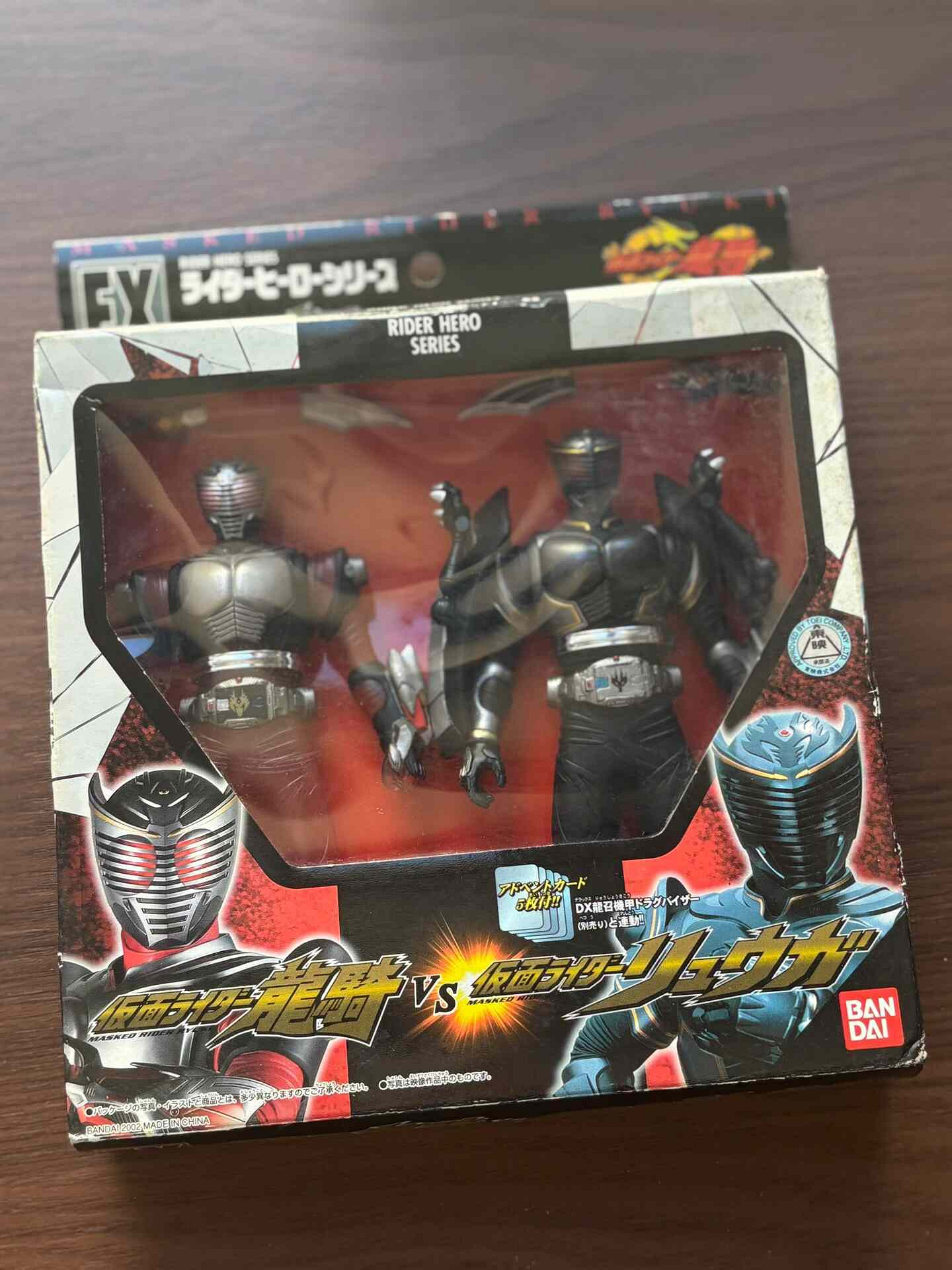疾風　限定Ultra 龍牙 假面騎士龍牙限定的價格推薦- 2026年7月| 比價比個夠BigGo