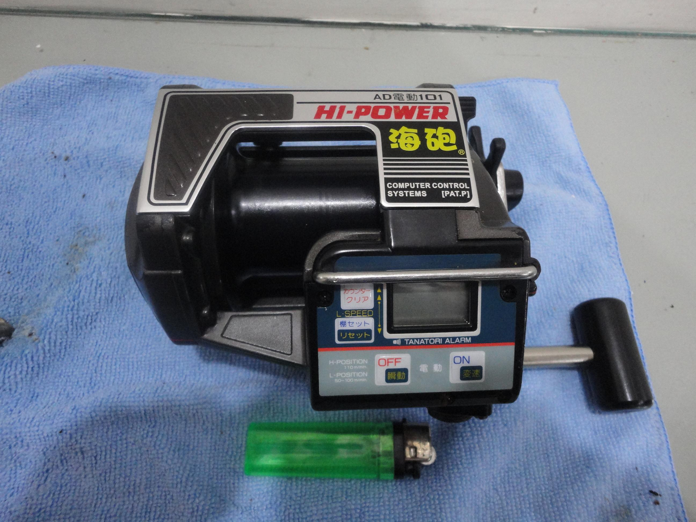 日本製HI POWER RYOBI AD 101 電動捲線器(剛技)-33 | Yahoo拍賣