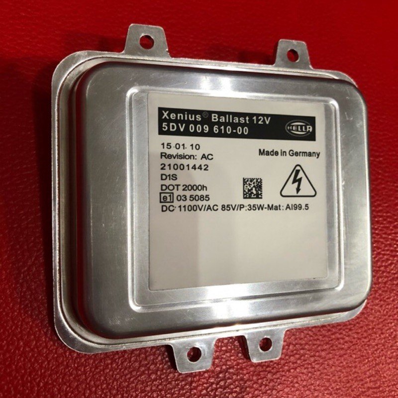 【Max魔力生活家】BMW E65 E66 X6 原廠型大燈安定器 HID穩壓器 D1S安定器（特價中~可超取)