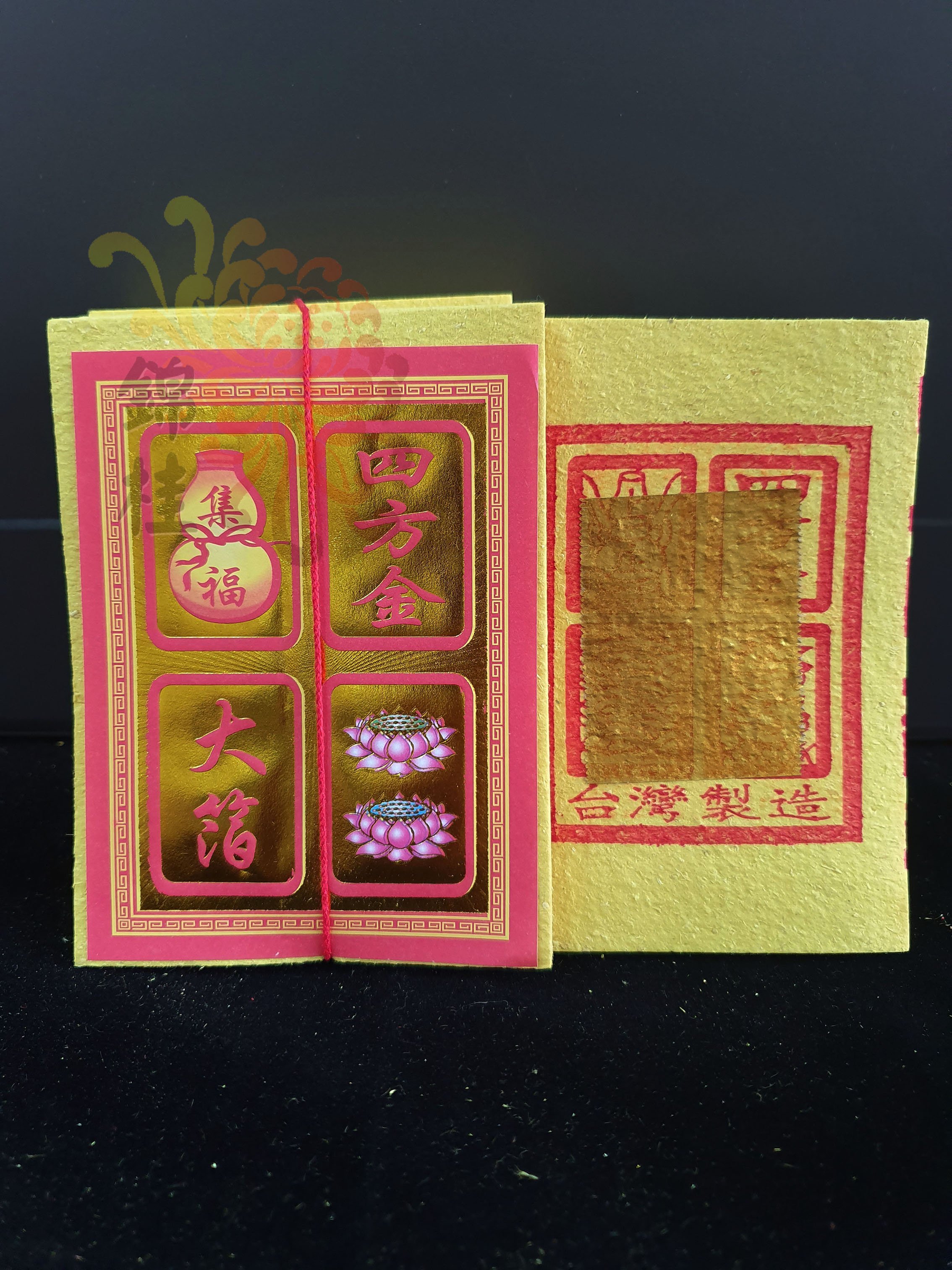 金工師 田中秀明 南鐐 片木目 四方盆 銀製 共箱 真作】 田中照和 作 銀製彫金 富貴 帯留金具 共箱 ○ 銀製品
