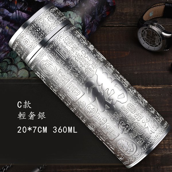 5Cgo【茗道】中式銀杯子純銀內膽保溫杯雪花銀杯高檔商務水杯禮品