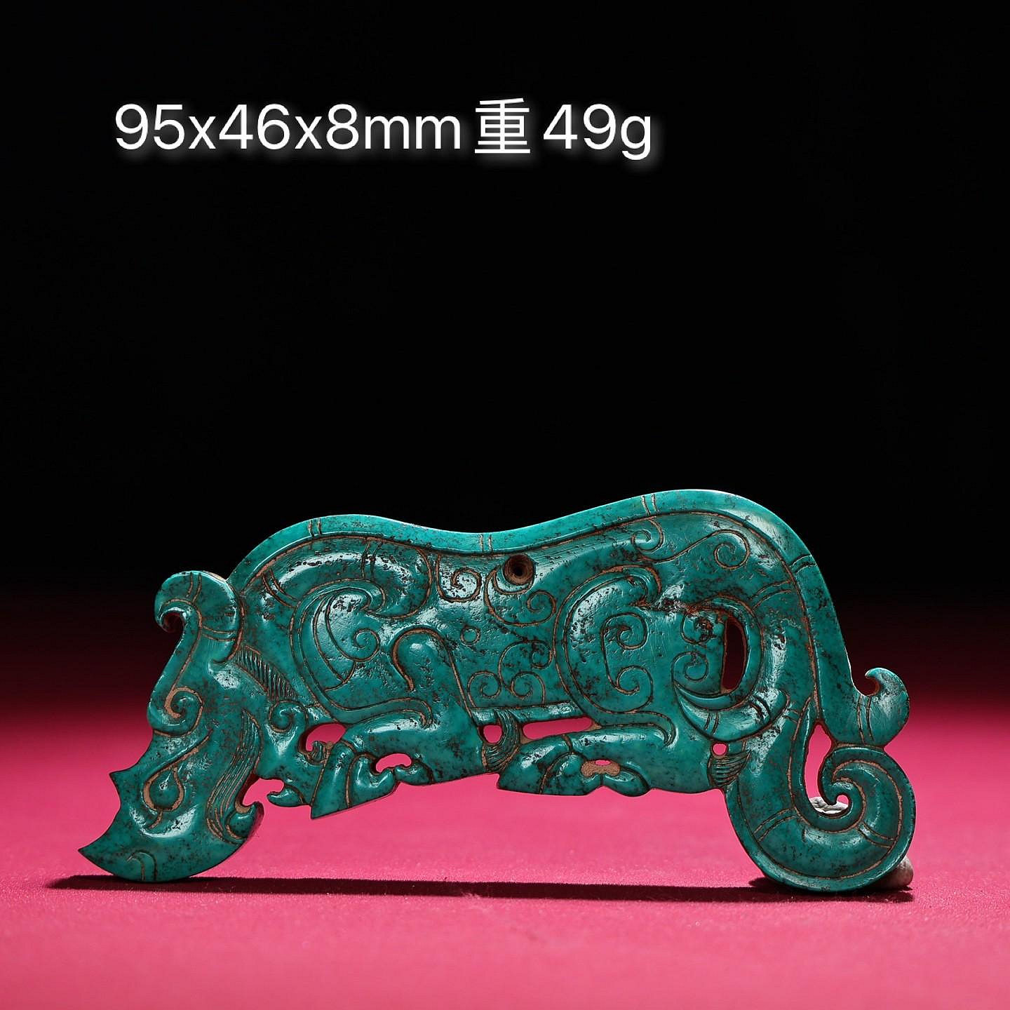 臻品舊藏，綠松石虎片，包漿厚重，沁色入骨，工藝精湛，犀利民藏絕佳
