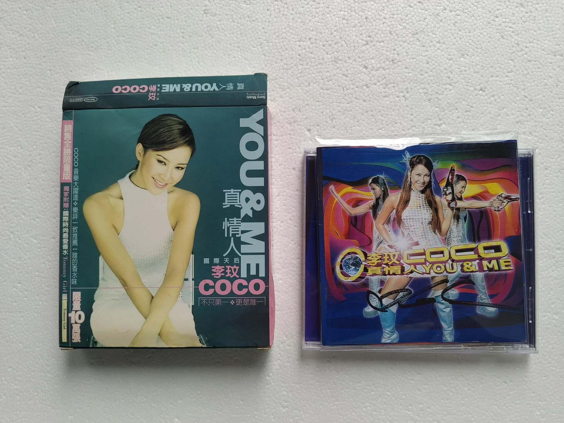李玟簽名cd的價格推薦- 2026年7月| 比價比個夠BigGo
