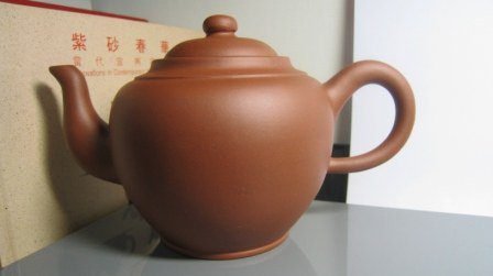 早期1970宜興原礦手工紫砂‧台灣實名認證賣家．國工藝美術大師范紅仙制