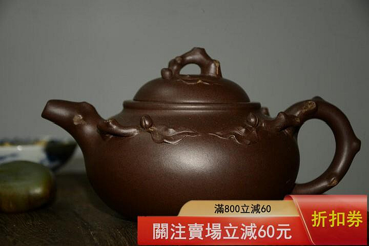 紫砂壶 宜興紫砂壺 祥雲紋　在銘　名家曹碗芬 曹婉芬紫砂壺宜興的價格推薦- 2026年9月| 比價比個夠BigGo