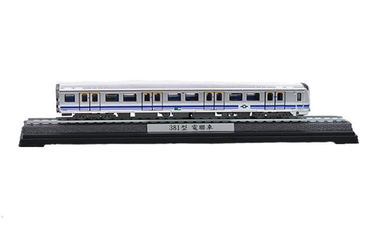 專業模型】 鐵支路NS3517 台北捷運381 型電聯車紀念車輛鐵道模型