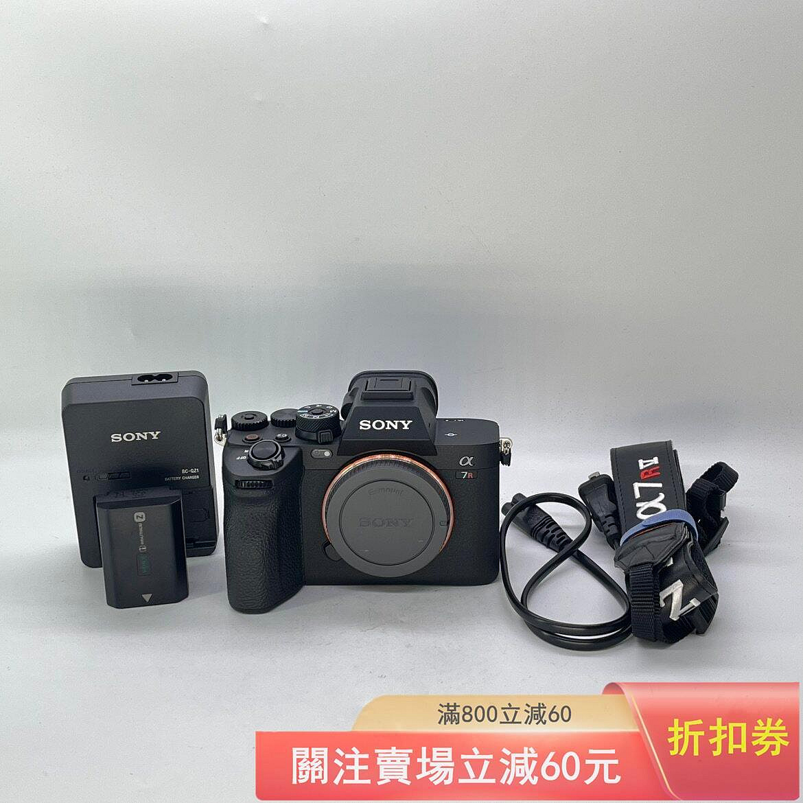 【二手】 索尼A7R5經檢測 設備外觀僅有輕微使用痕跡二手產品存在細微瑕疵屬正常情況 不影響任何功能 【光影美學】-3048