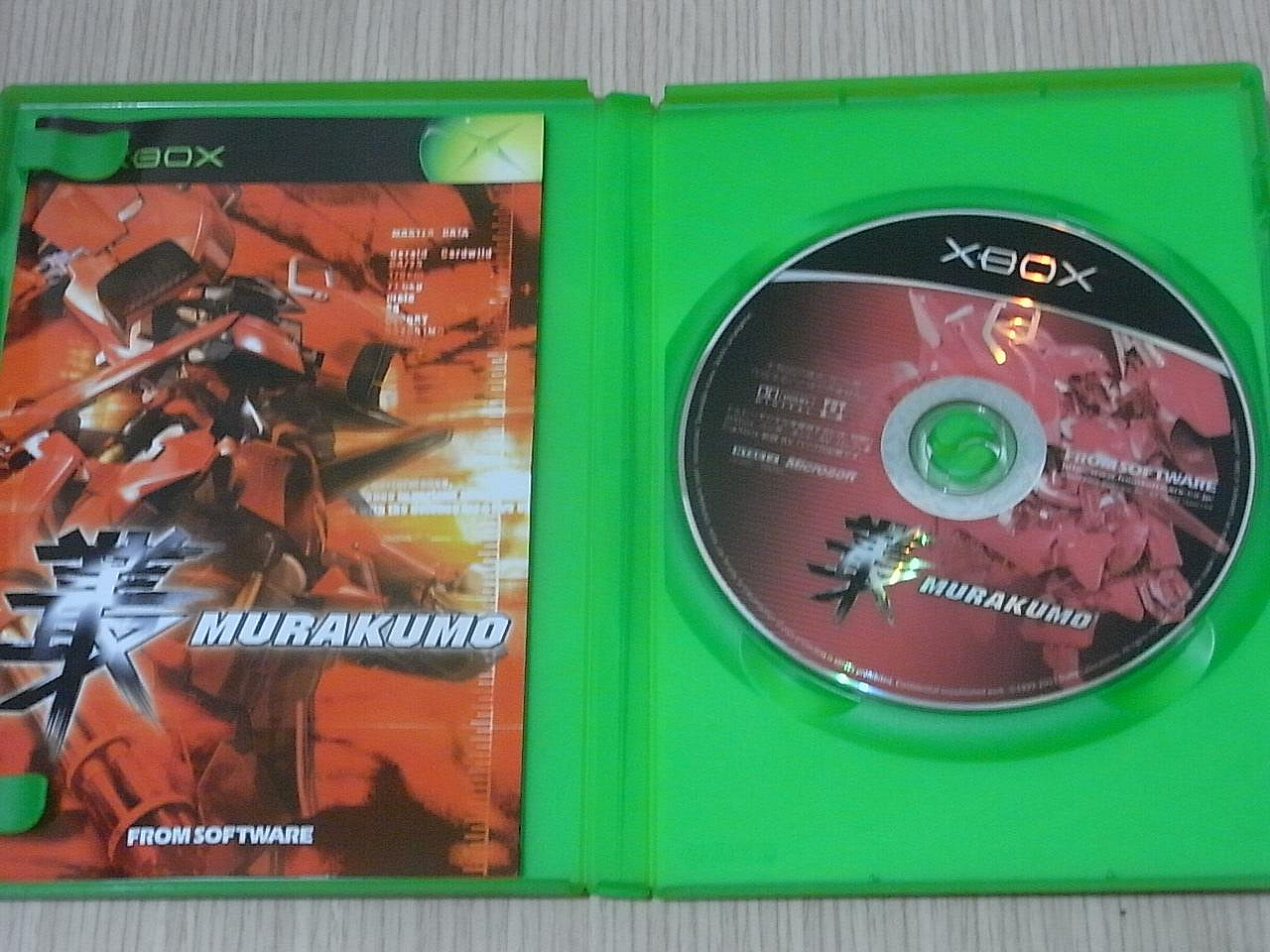 小蕙館】XBOX＞ 叢MURAKUMO(純日版) | Yahoo拍賣