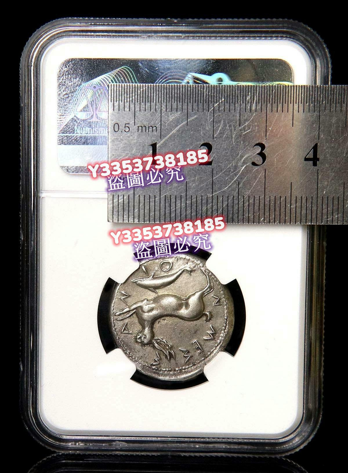 古希臘西西里島海豚和ye兔銀幣NGC評級高分加星歐洲古錢幣b37-24 古希臘