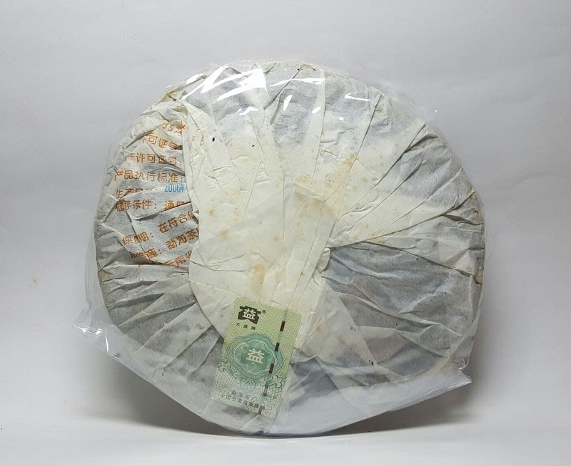 普洱茶生茶】2006年【大益7742*601批*高端青餅*15年陳香】357g*1餅
