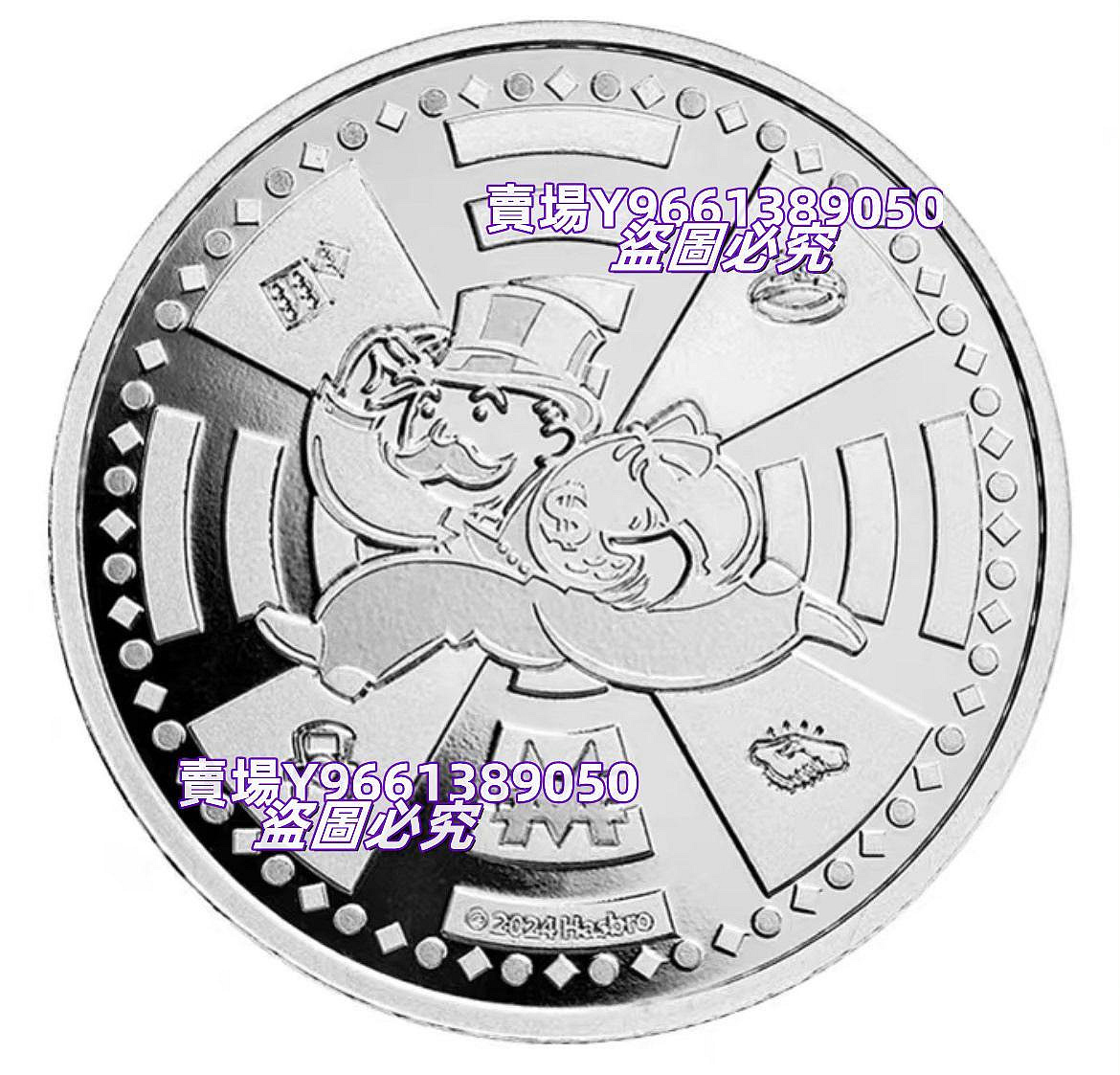 39b76575-2be7-4121-ba7a-